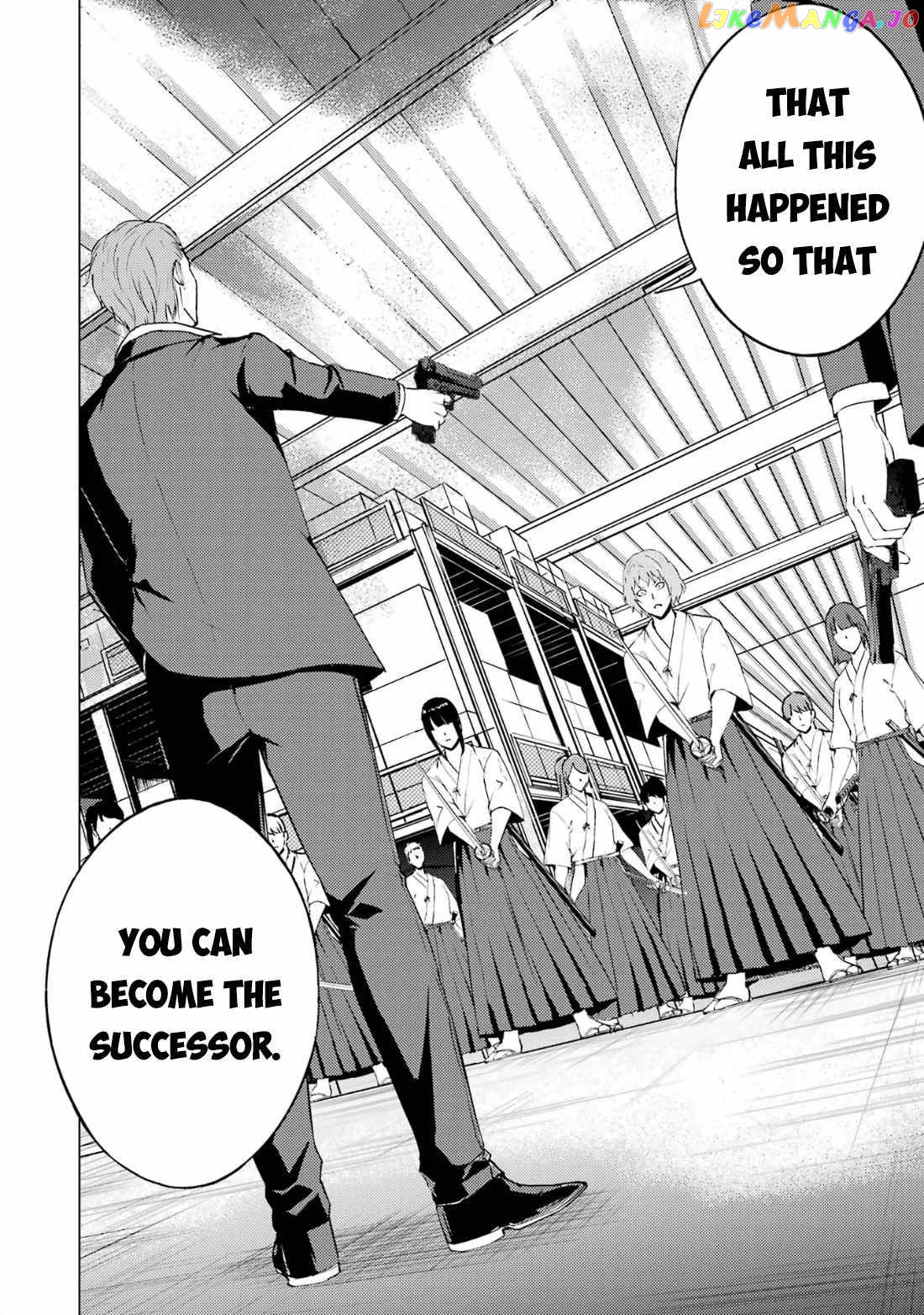Ore No Genjitsu Wa Ren’ai Game Ka To Omottara Inochigake No Game Datta chapter 66.1 - page 21