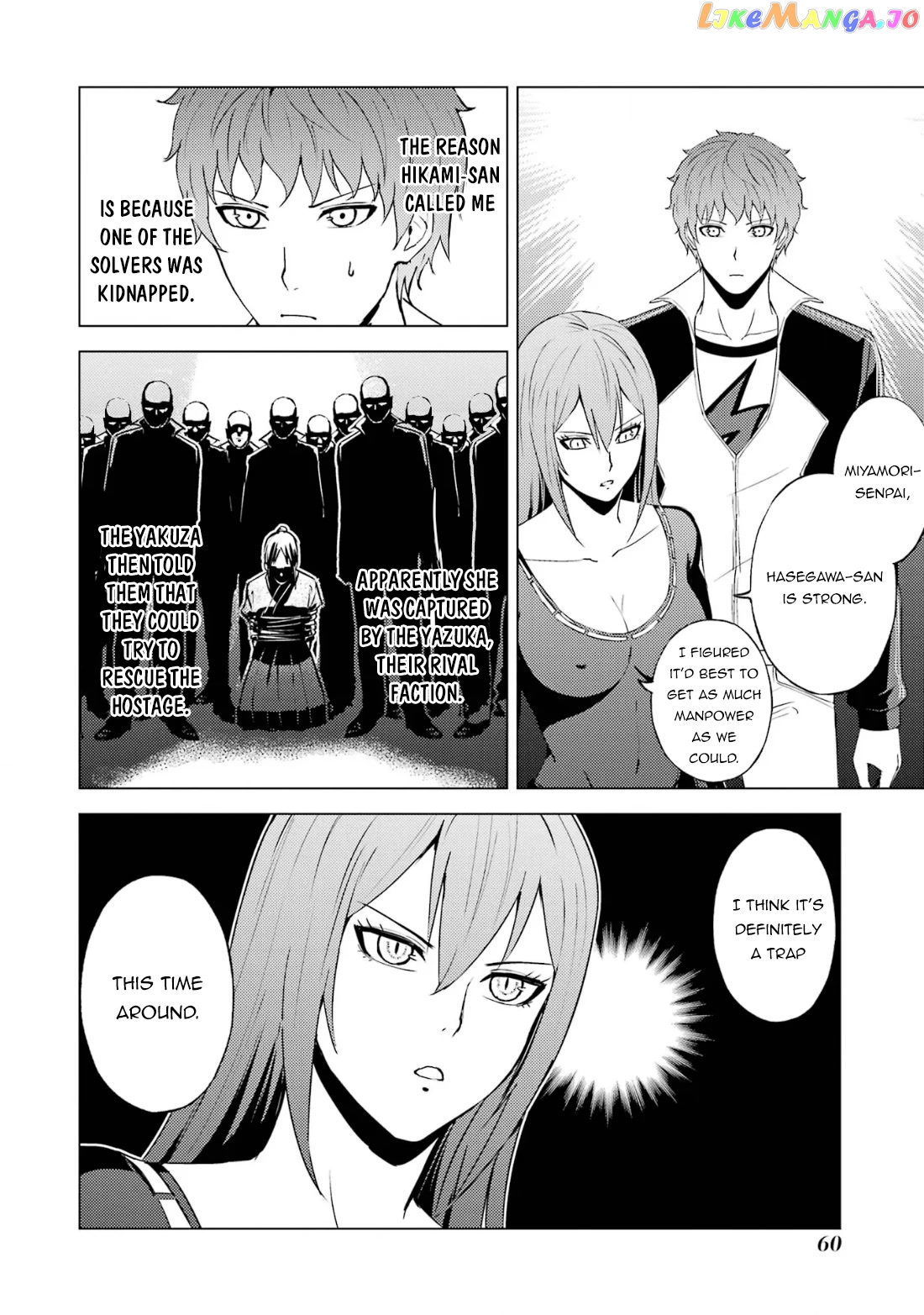 Ore No Genjitsu Wa Ren’ai Game Ka To Omottara Inochigake No Game Datta chapter 66.1 - page 32