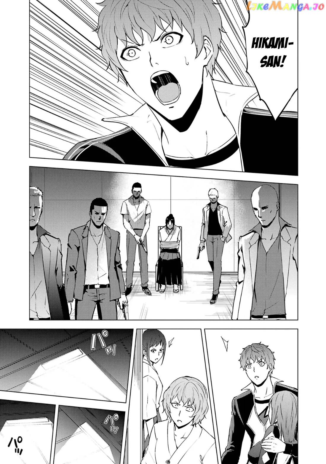 Ore No Genjitsu Wa Ren’ai Game Ka To Omottara Inochigake No Game Datta chapter 66.1 - page 40
