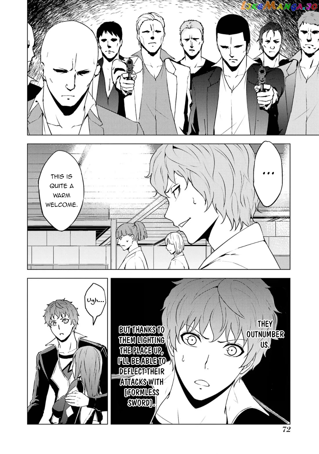 Ore No Genjitsu Wa Ren’ai Game Ka To Omottara Inochigake No Game Datta chapter 66.1 - page 42