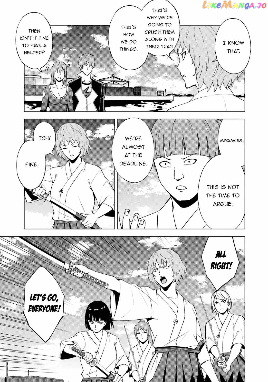 Ore No Genjitsu Wa Ren’ai Game Ka To Omottara Inochigake No Game Datta chapter 66.1 - page 8