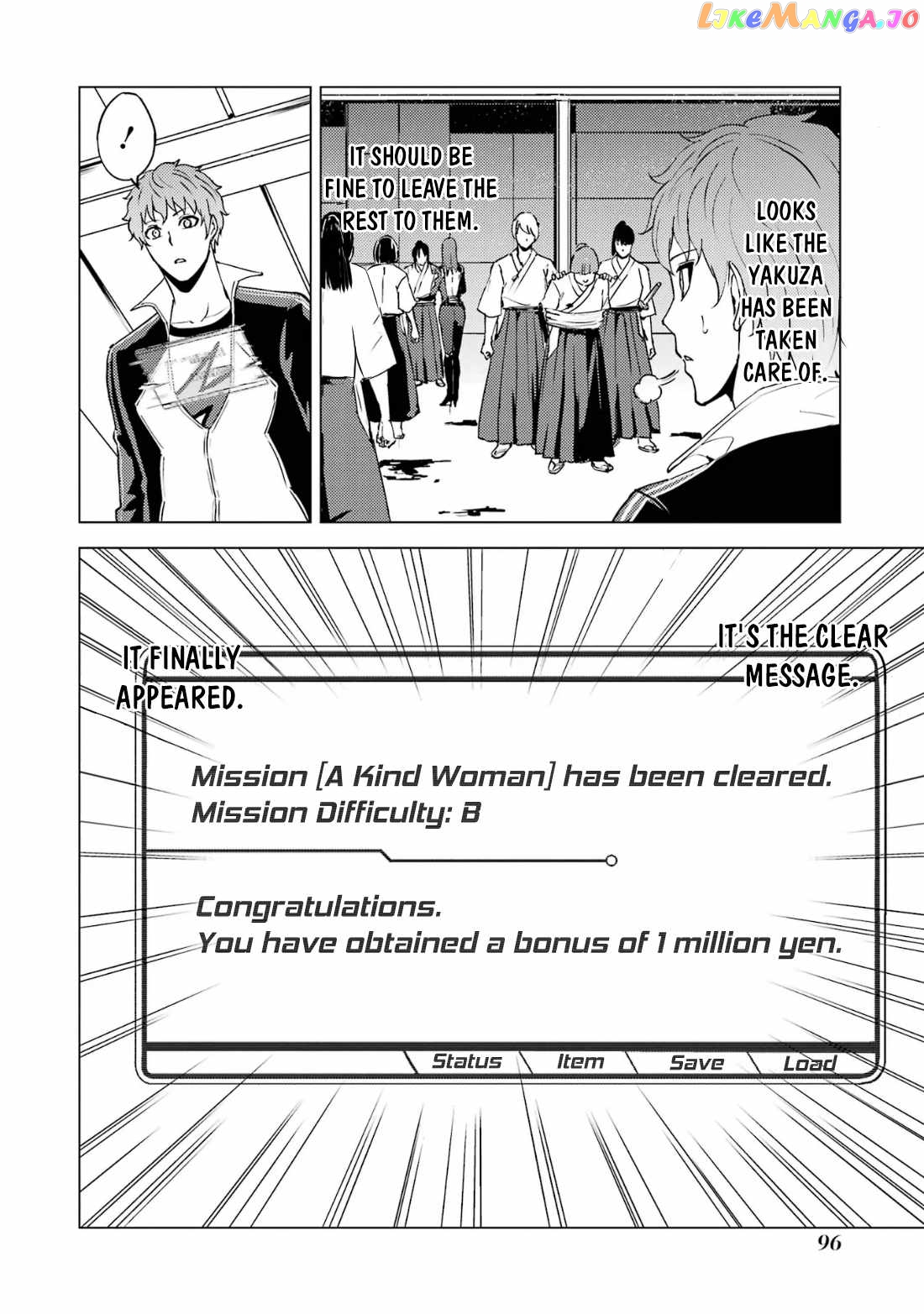 Ore No Genjitsu Wa Ren’ai Game Ka To Omottara Inochigake No Game Datta chapter 66.2 - page 17