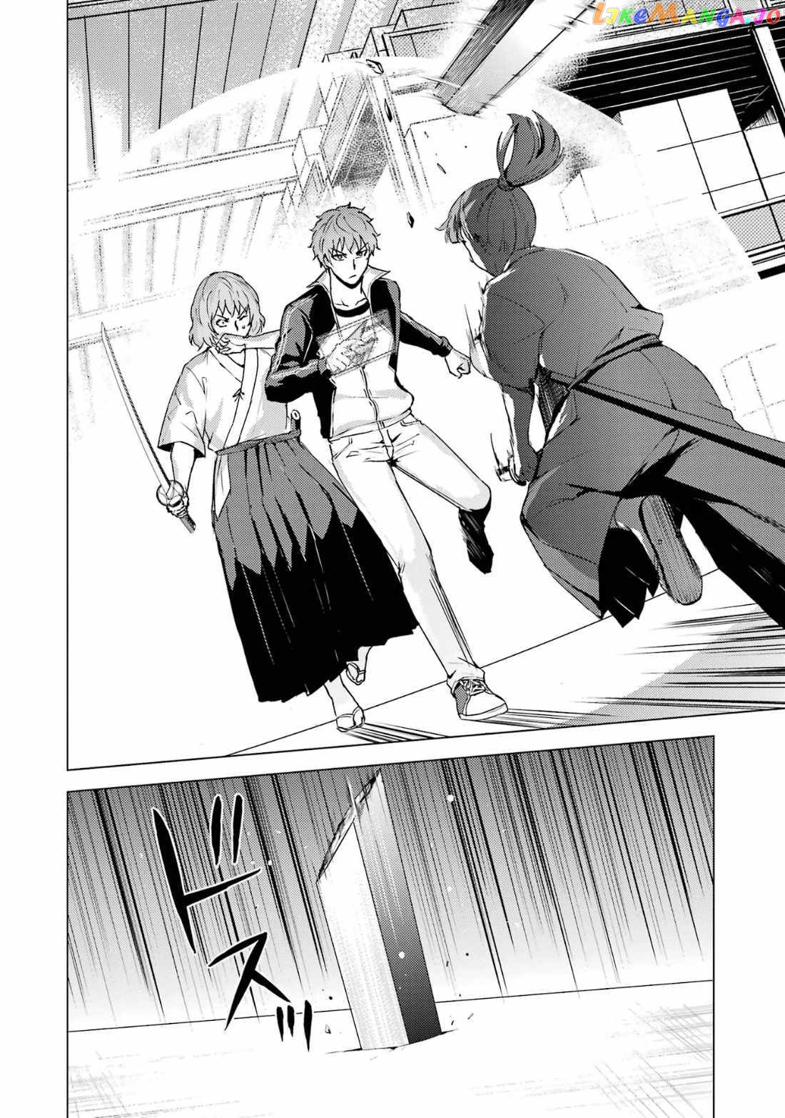 Ore No Genjitsu Wa Ren’ai Game Ka To Omottara Inochigake No Game Datta chapter 66.2 - page 5