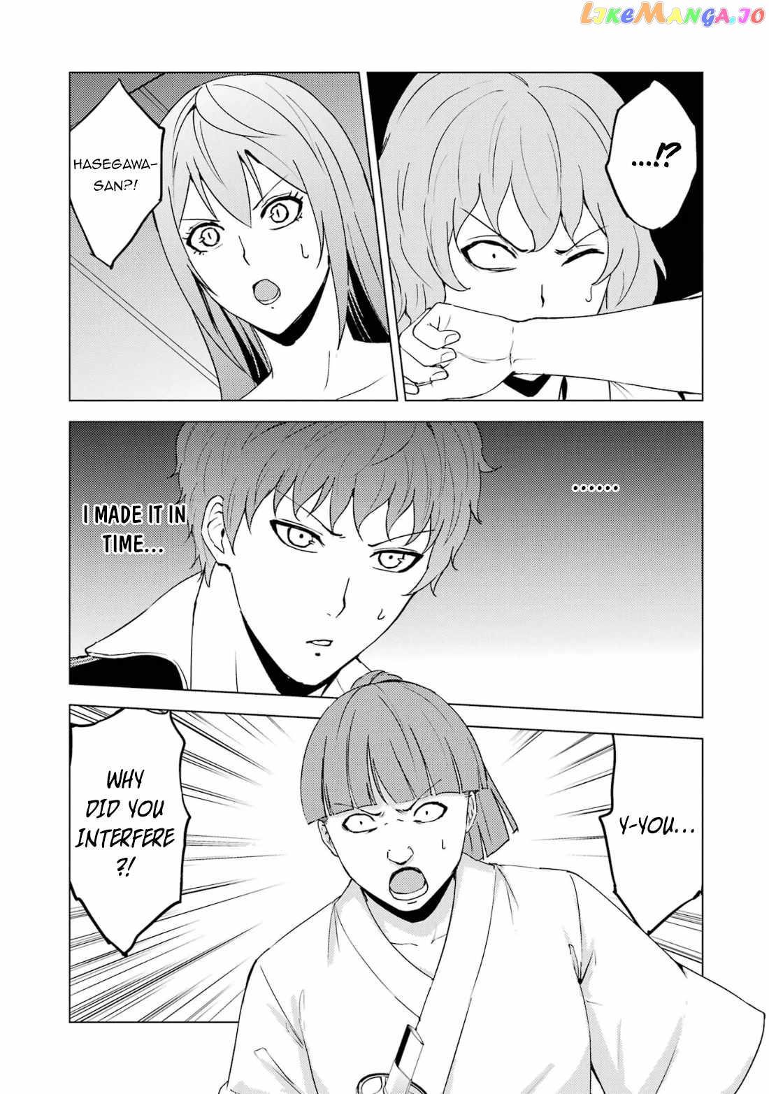 Ore No Genjitsu Wa Ren’ai Game Ka To Omottara Inochigake No Game Datta chapter 66.2 - page 6
