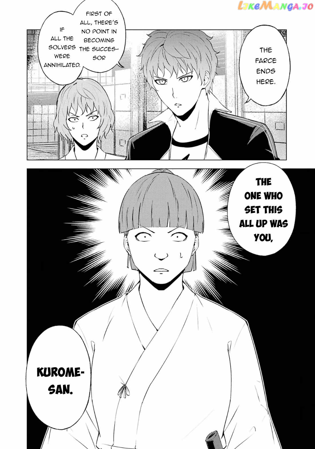 Ore No Genjitsu Wa Ren’ai Game Ka To Omottara Inochigake No Game Datta chapter 66.2 - page 7