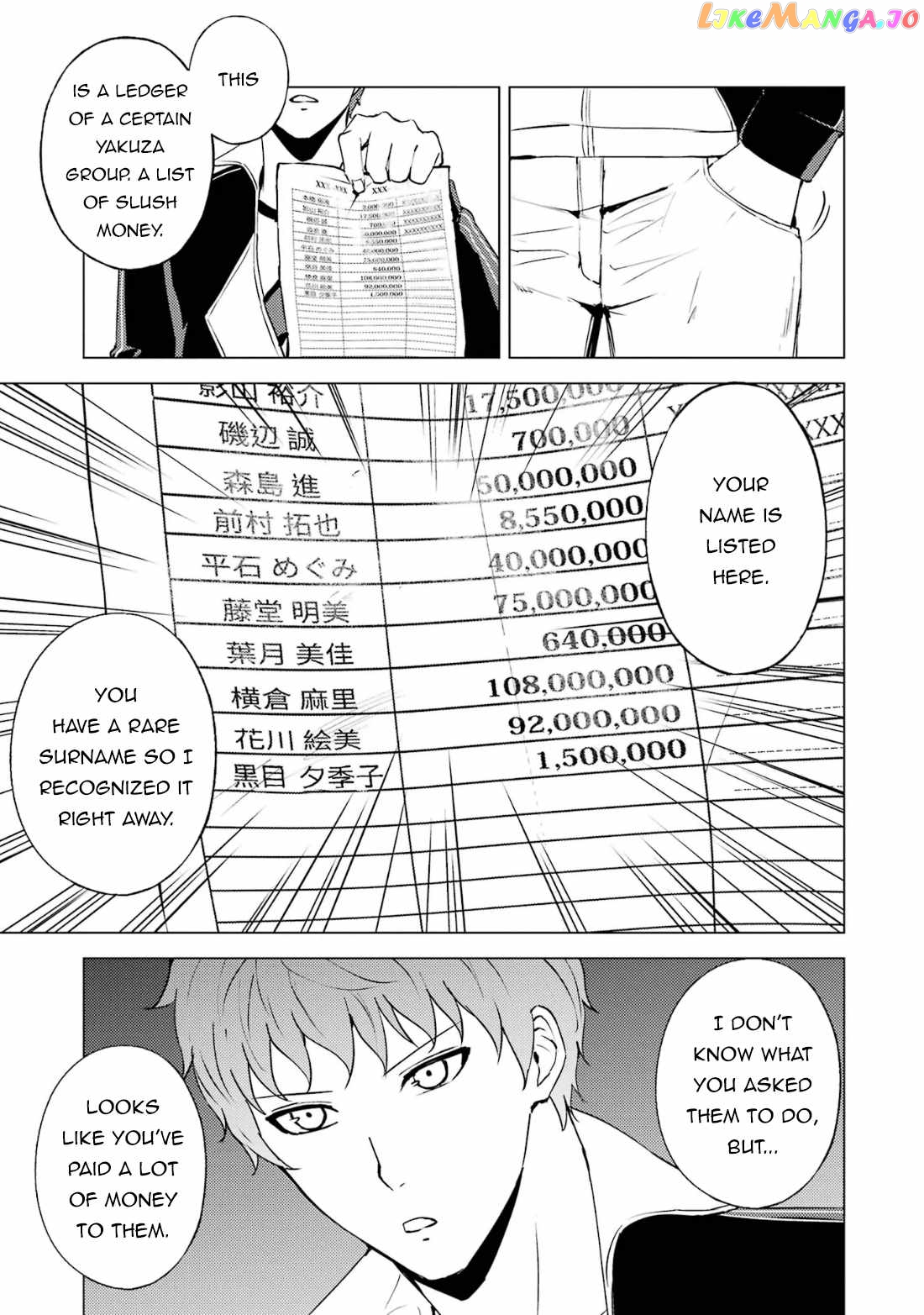 Ore No Genjitsu Wa Ren’ai Game Ka To Omottara Inochigake No Game Datta chapter 66.2 - page 8