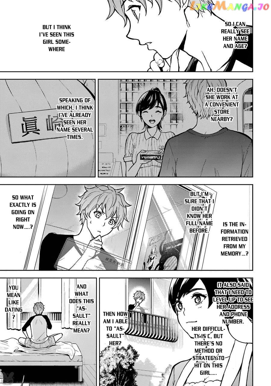 Ore No Genjitsu Wa Ren’ai Game Ka To Omottara Inochigake No Game Datta chapter 1 - page 14