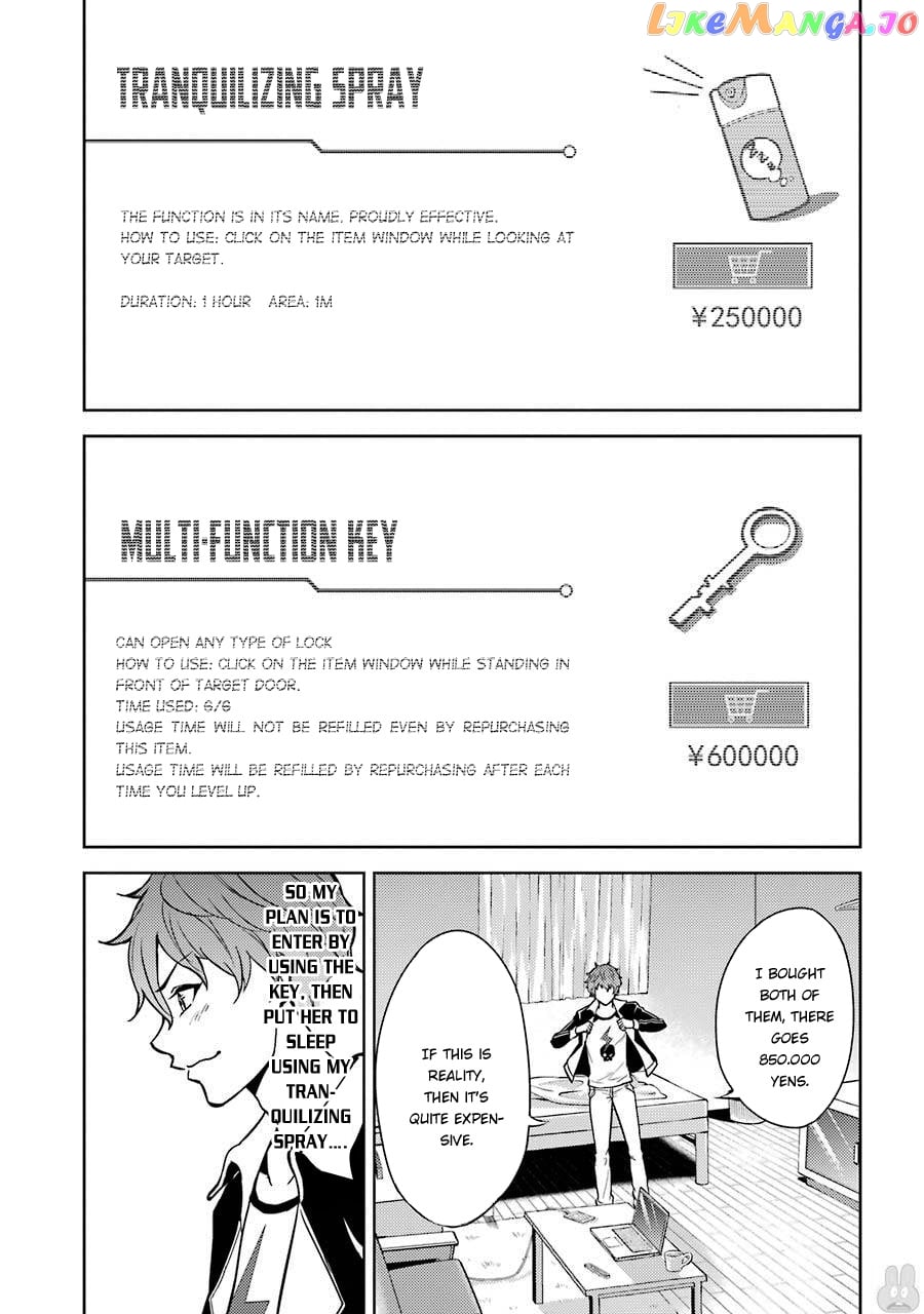 Ore No Genjitsu Wa Ren’ai Game Ka To Omottara Inochigake No Game Datta chapter 1 - page 18