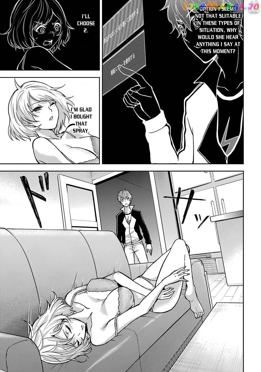 Ore No Genjitsu Wa Ren’ai Game Ka To Omottara Inochigake No Game Datta chapter 1 - page 27
