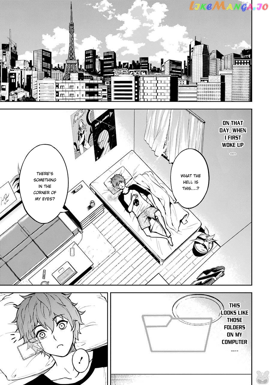 Ore No Genjitsu Wa Ren’ai Game Ka To Omottara Inochigake No Game Datta chapter 1 - page 3