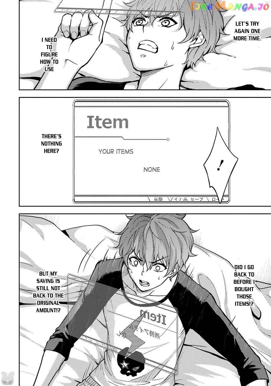 Ore No Genjitsu Wa Ren’ai Game Ka To Omottara Inochigake No Game Datta chapter 1 - page 38