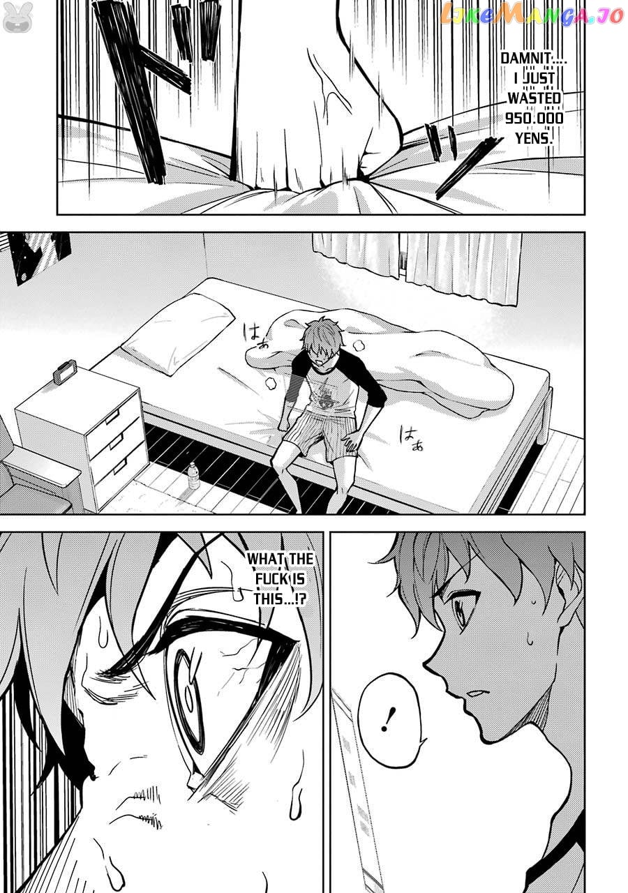 Ore No Genjitsu Wa Ren’ai Game Ka To Omottara Inochigake No Game Datta chapter 1 - page 39
