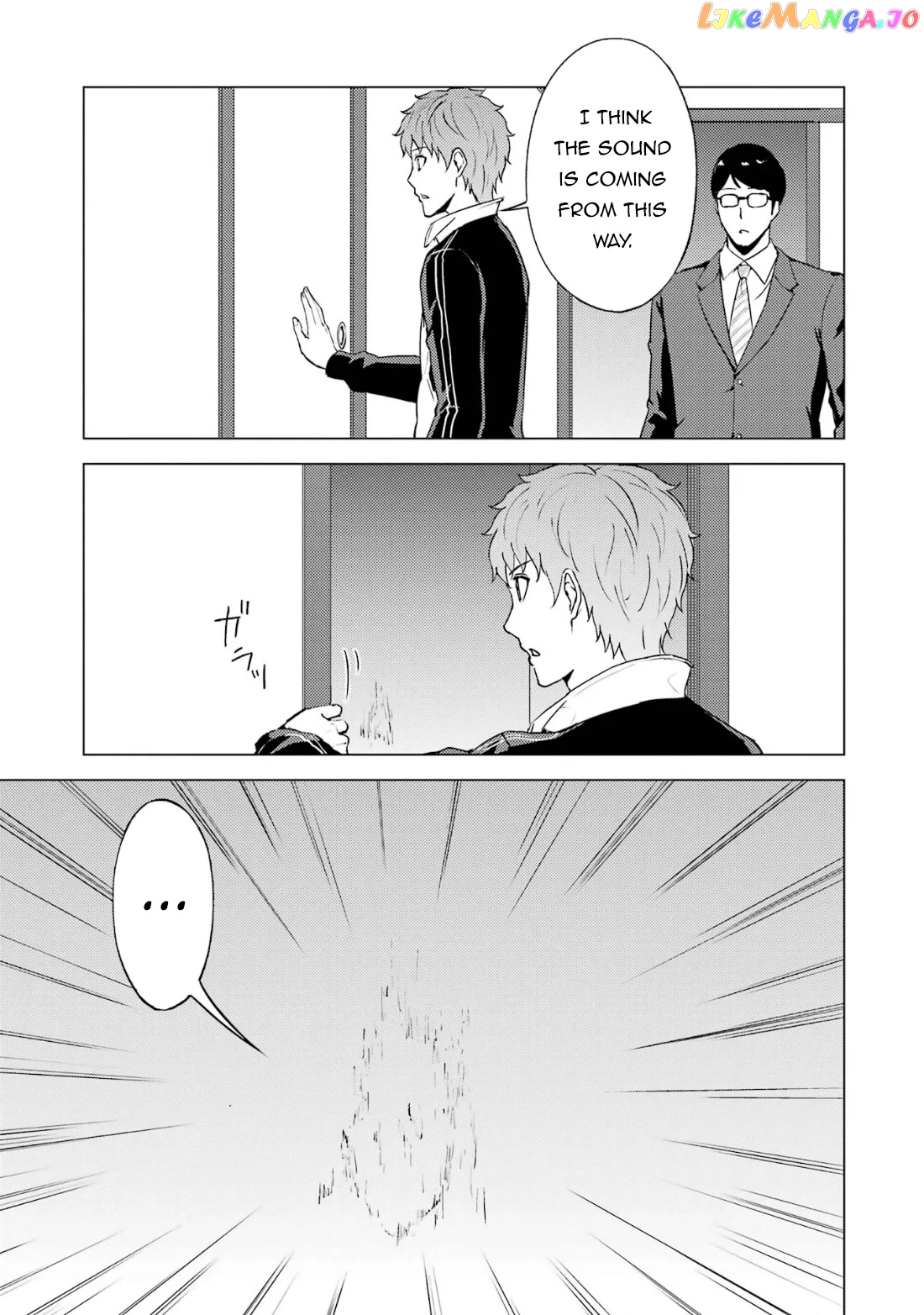 Ore No Genjitsu Wa Ren’ai Game Ka To Omottara Inochigake No Game Datta chapter 67.1 - page 10