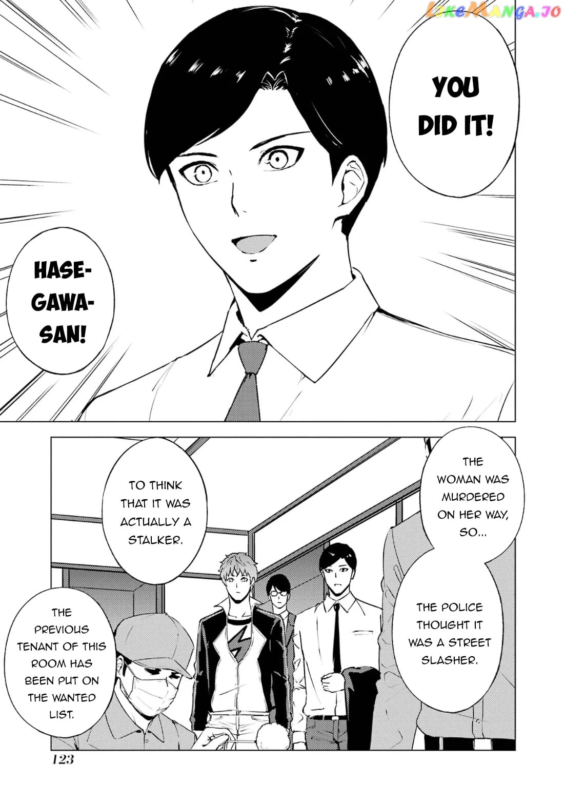 Ore No Genjitsu Wa Ren’ai Game Ka To Omottara Inochigake No Game Datta chapter 67.1 - page 20