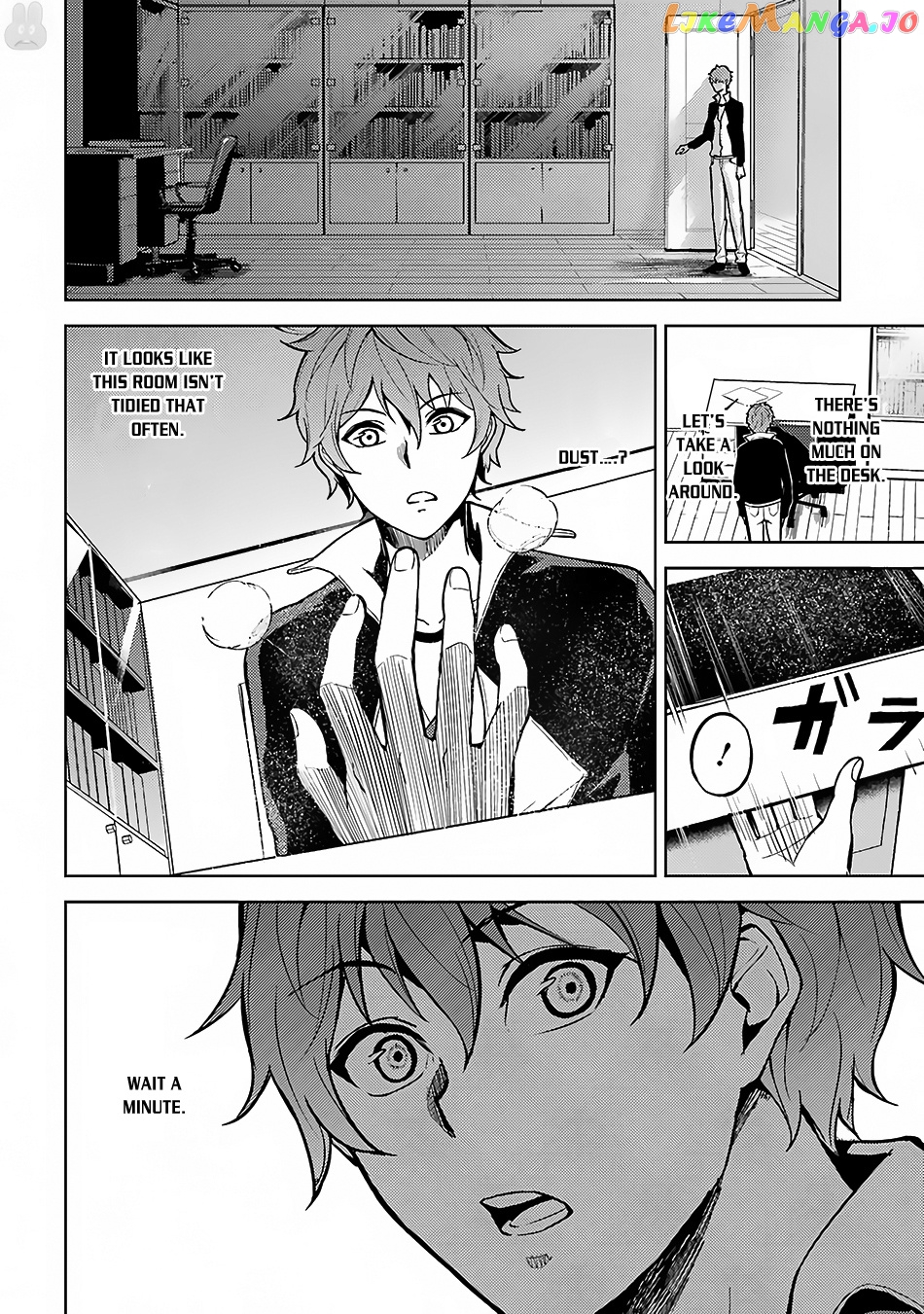 Ore No Genjitsu Wa Ren’ai Game Ka To Omottara Inochigake No Game Datta chapter 2 - page 11