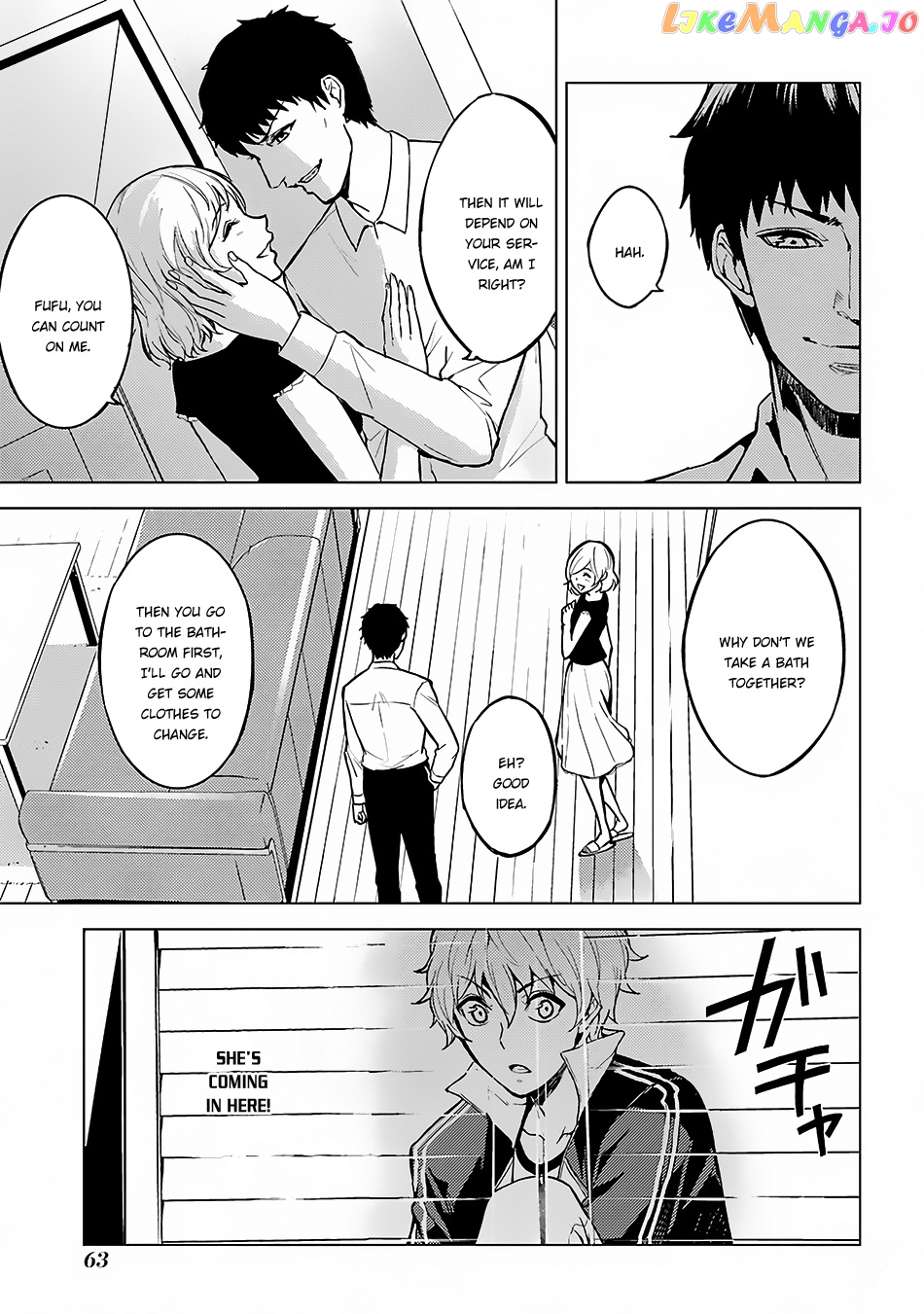 Ore No Genjitsu Wa Ren’ai Game Ka To Omottara Inochigake No Game Datta chapter 2 - page 22