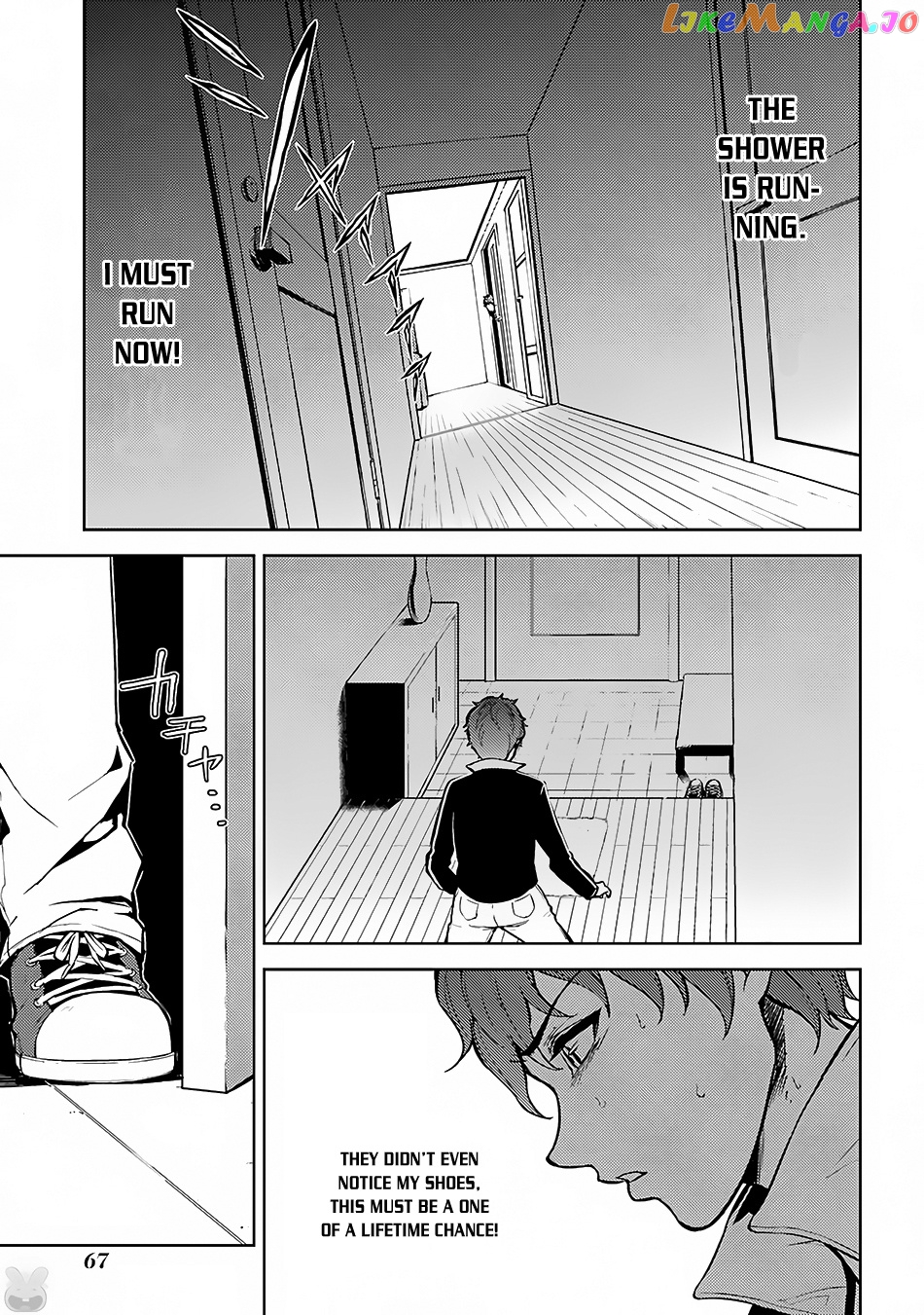 Ore No Genjitsu Wa Ren’ai Game Ka To Omottara Inochigake No Game Datta chapter 2 - page 26