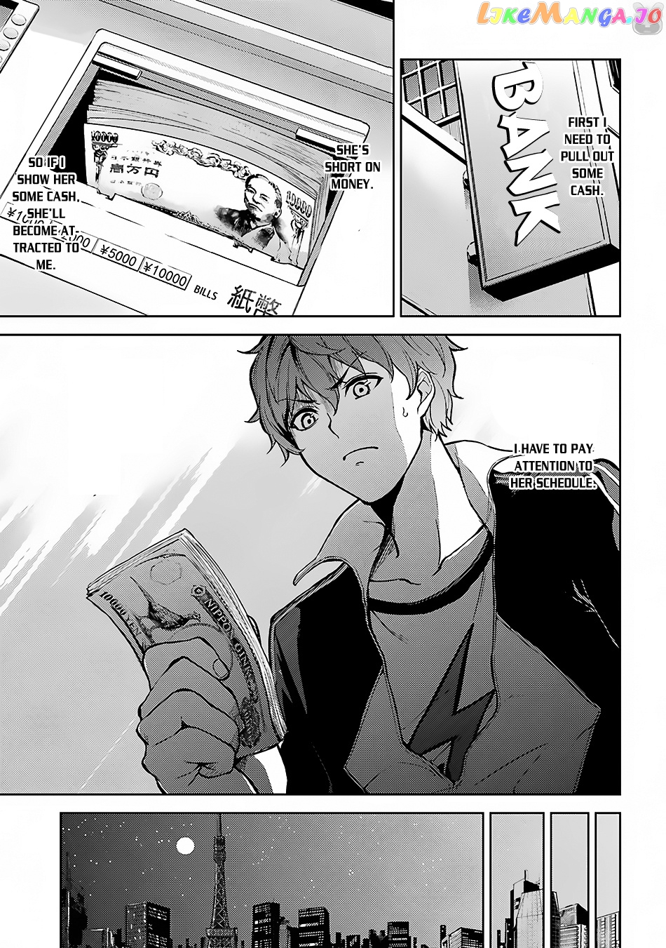 Ore No Genjitsu Wa Ren’ai Game Ka To Omottara Inochigake No Game Datta chapter 2 - page 28