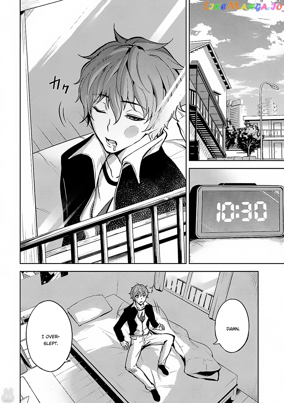 Ore No Genjitsu Wa Ren’ai Game Ka To Omottara Inochigake No Game Datta chapter 2 - page 29