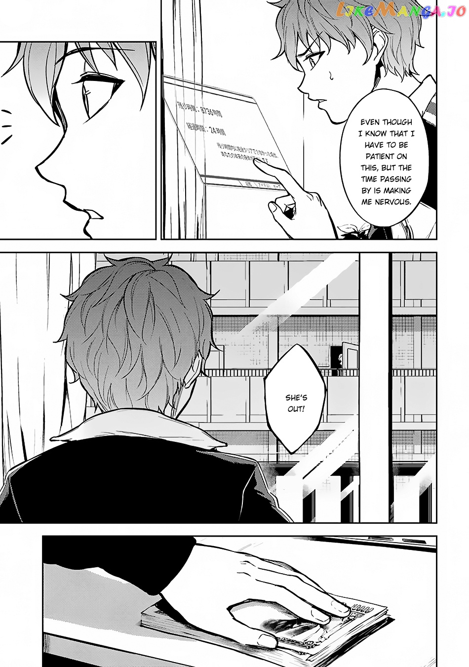 Ore No Genjitsu Wa Ren’ai Game Ka To Omottara Inochigake No Game Datta chapter 2 - page 30