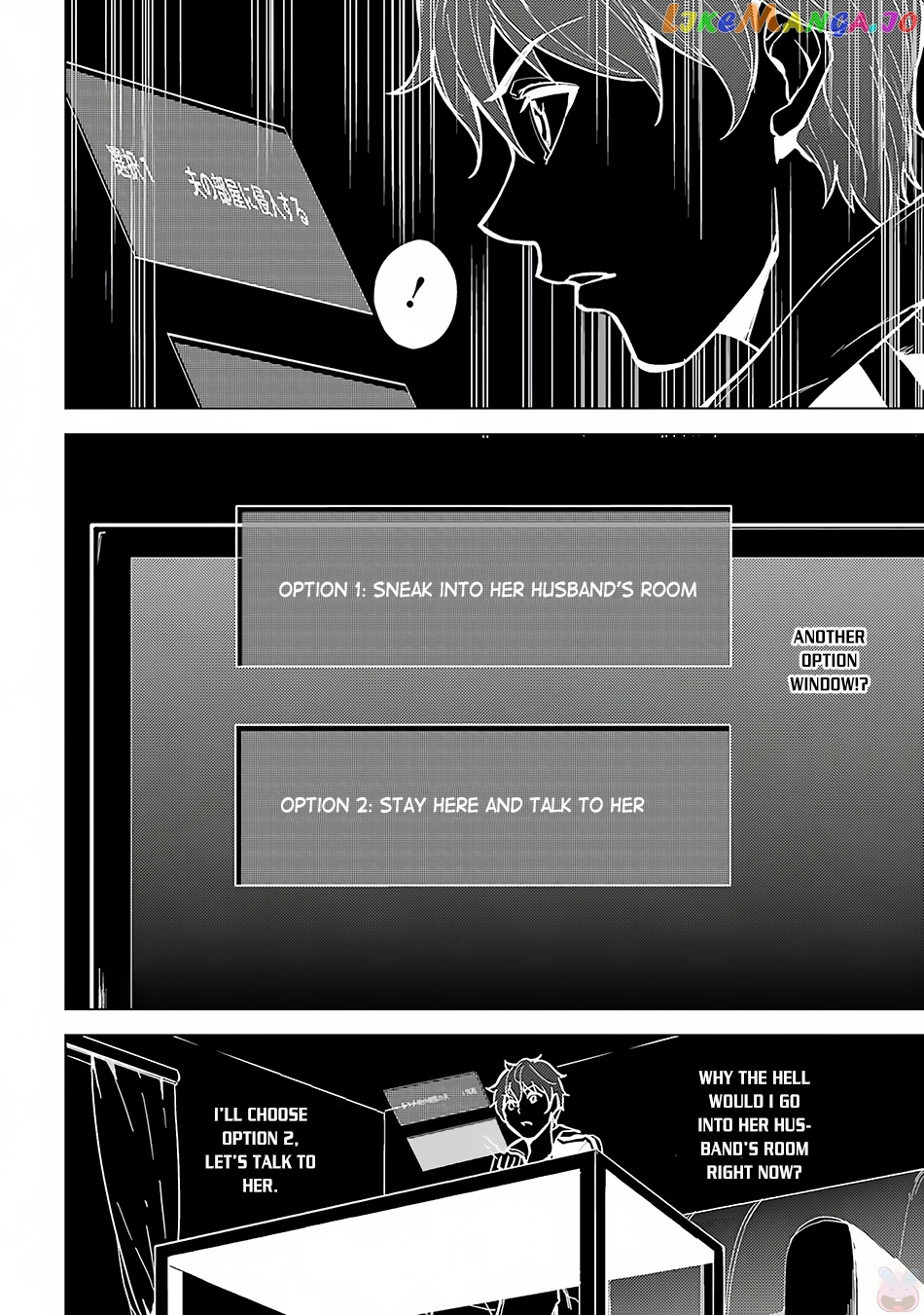 Ore No Genjitsu Wa Ren’ai Game Ka To Omottara Inochigake No Game Datta chapter 2 - page 39