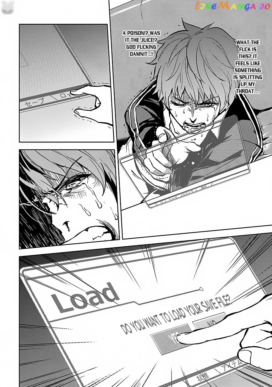 Ore No Genjitsu Wa Ren’ai Game Ka To Omottara Inochigake No Game Datta chapter 2 - page 46