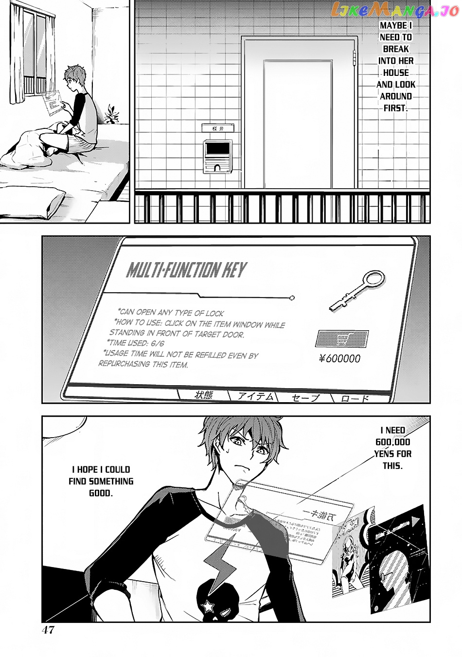 Ore No Genjitsu Wa Ren’ai Game Ka To Omottara Inochigake No Game Datta chapter 2 - page 6