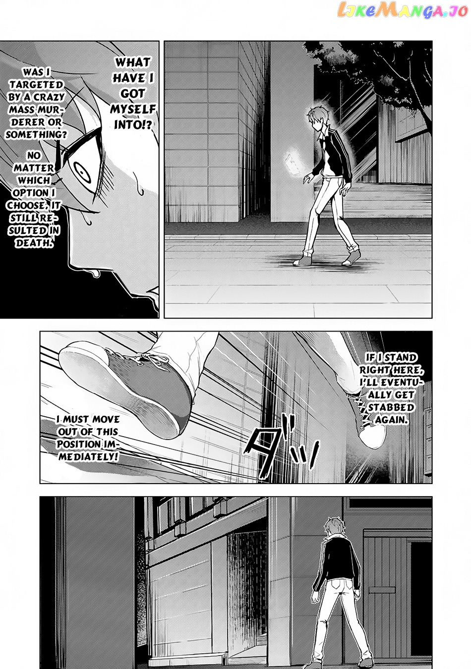 Ore No Genjitsu Wa Ren’ai Game Ka To Omottara Inochigake No Game Datta chapter 9.2 - page 12