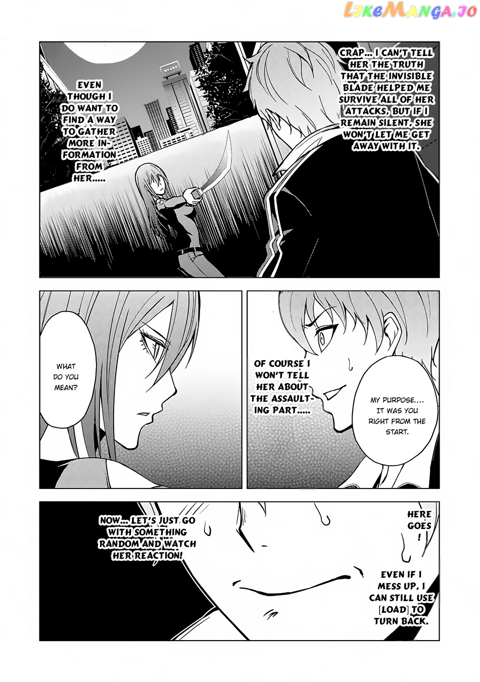 Ore No Genjitsu Wa Ren’ai Game Ka To Omottara Inochigake No Game Datta chapter 9.2 - page 24