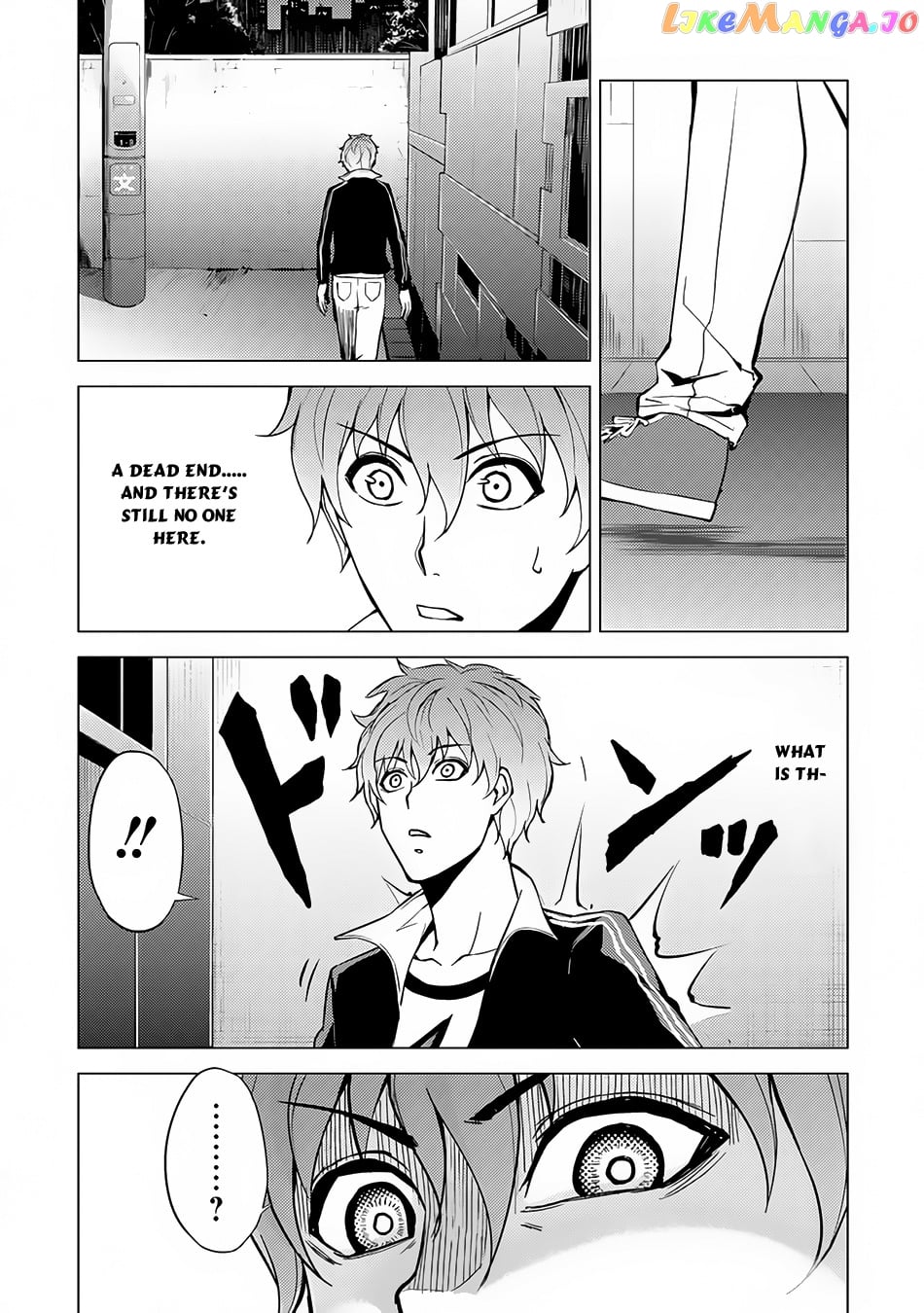 Ore No Genjitsu Wa Ren’ai Game Ka To Omottara Inochigake No Game Datta chapter 9.2 - page 5
