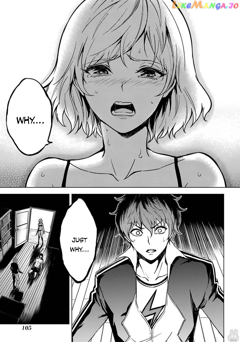 Ore No Genjitsu Wa Ren’ai Game Ka To Omottara Inochigake No Game Datta chapter 3 - page 16