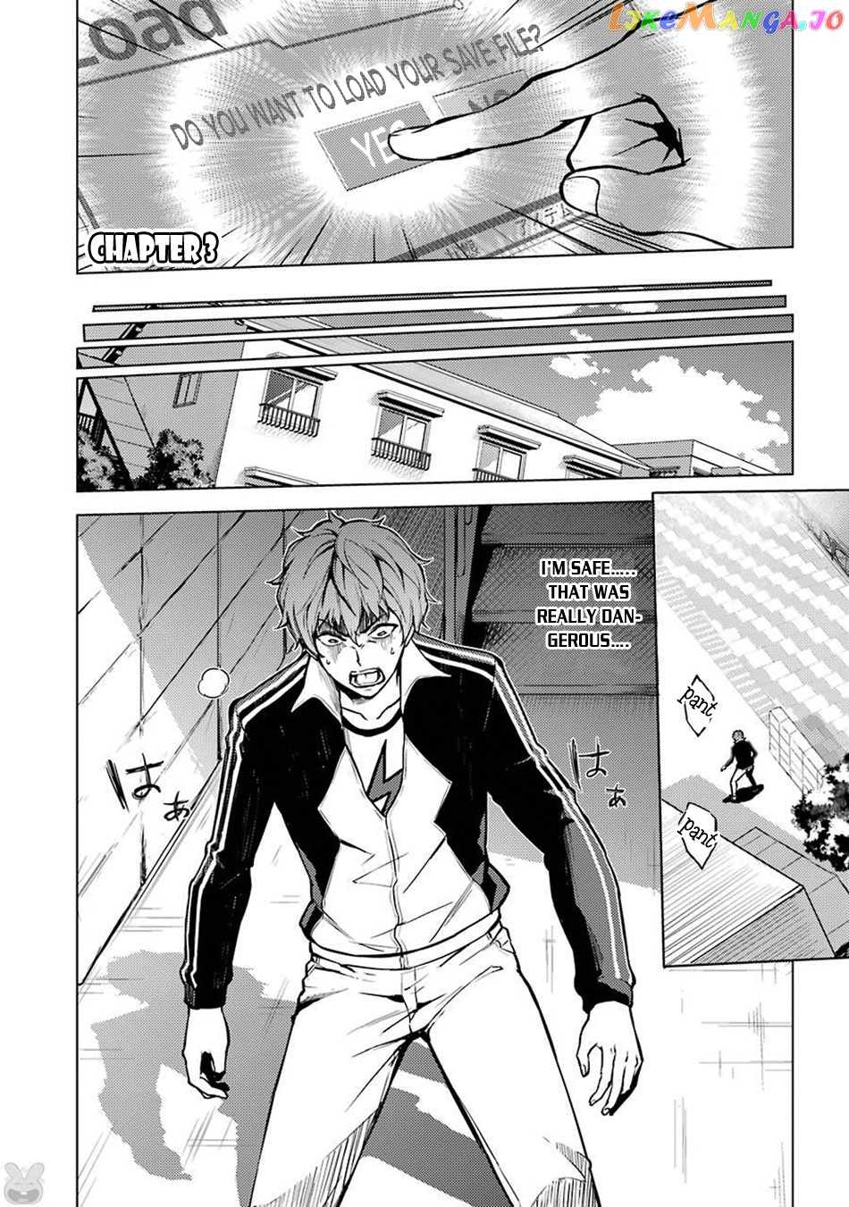 Ore No Genjitsu Wa Ren’ai Game Ka To Omottara Inochigake No Game Datta chapter 3 - page 2
