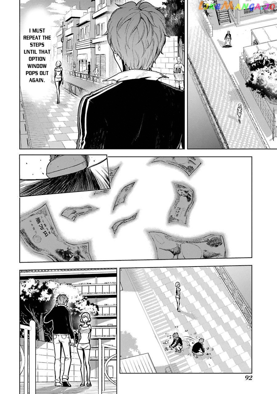 Ore No Genjitsu Wa Ren’ai Game Ka To Omottara Inochigake No Game Datta chapter 3 - page 5