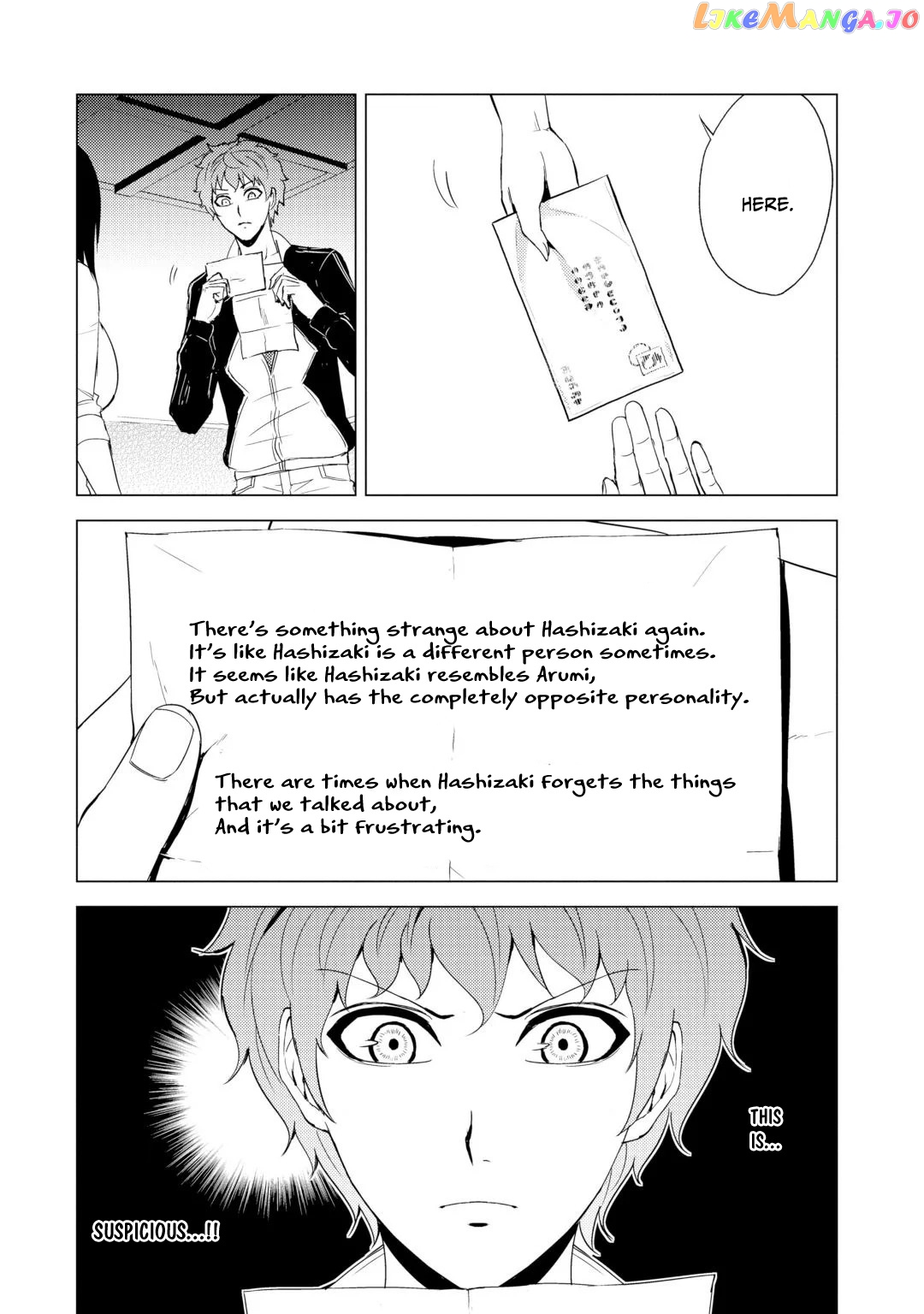 Ore No Genjitsu Wa Ren’ai Game Ka To Omottara Inochigake No Game Datta chapter 28.2 - page 11