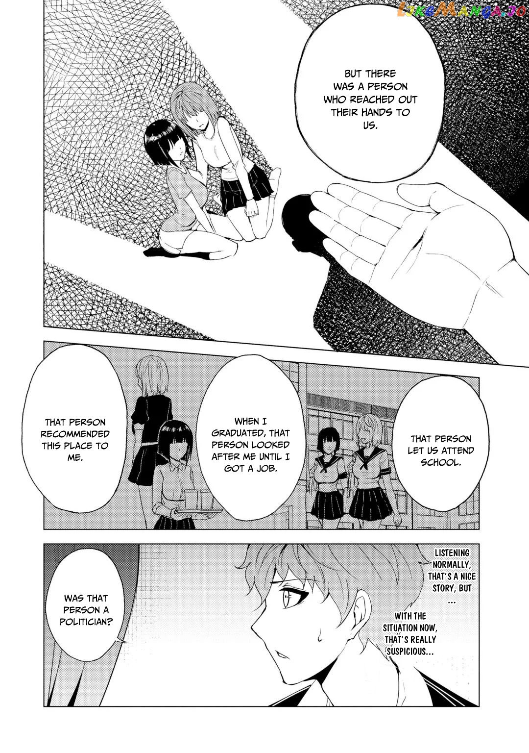 Ore No Genjitsu Wa Ren’ai Game Ka To Omottara Inochigake No Game Datta chapter 28.2 - page 13