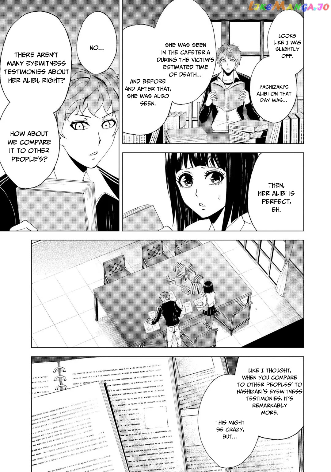 Ore No Genjitsu Wa Ren’ai Game Ka To Omottara Inochigake No Game Datta chapter 28.2 - page 16