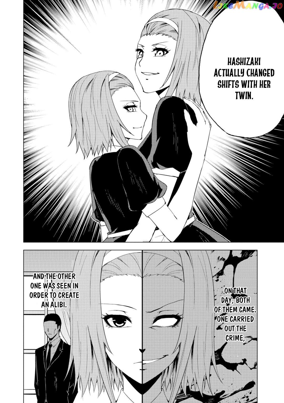 Ore No Genjitsu Wa Ren’ai Game Ka To Omottara Inochigake No Game Datta chapter 28.2 - page 17