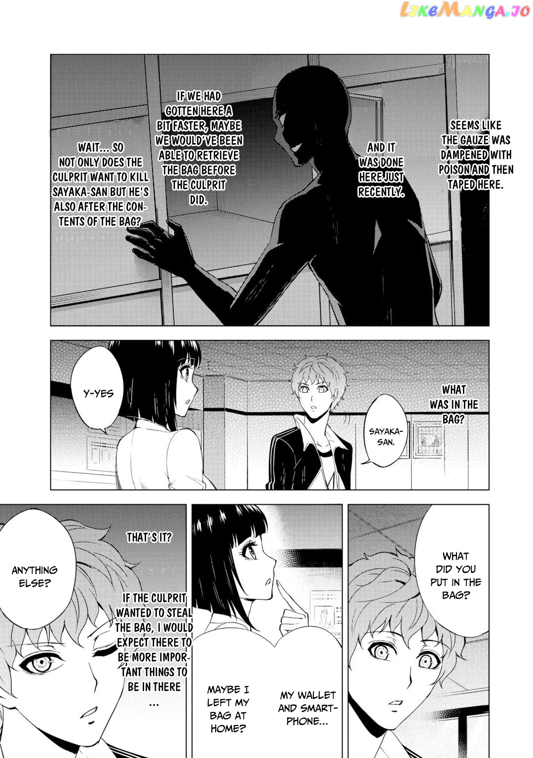 Ore No Genjitsu Wa Ren’ai Game Ka To Omottara Inochigake No Game Datta chapter 28.2 - page 2