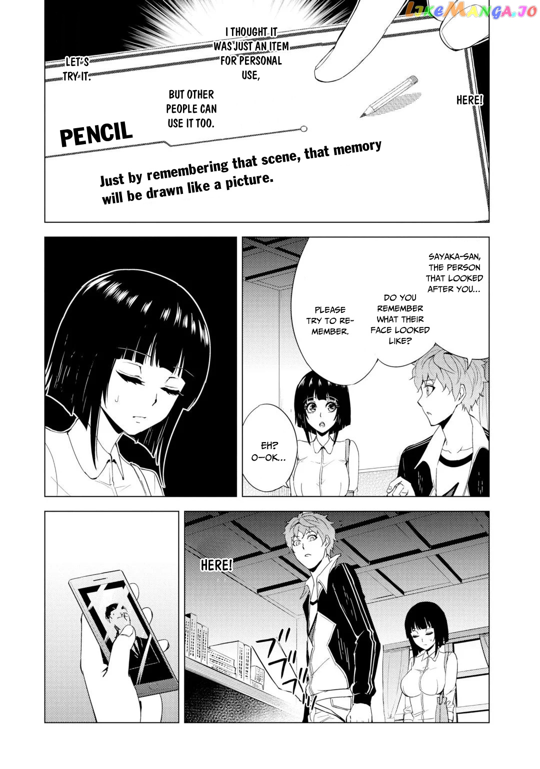 Ore No Genjitsu Wa Ren’ai Game Ka To Omottara Inochigake No Game Datta chapter 28.2 - page 21