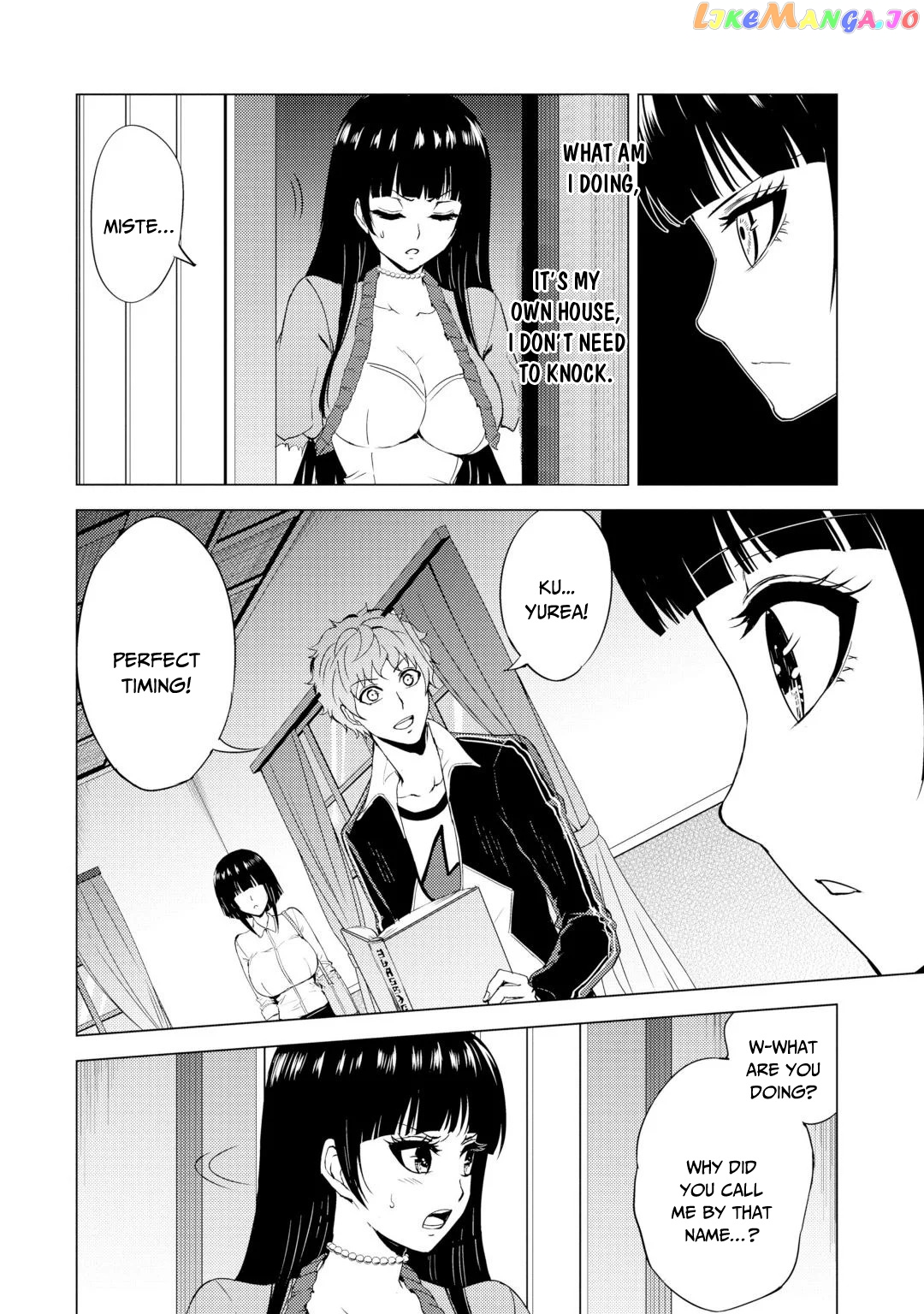 Ore No Genjitsu Wa Ren’ai Game Ka To Omottara Inochigake No Game Datta chapter 28.2 - page 23