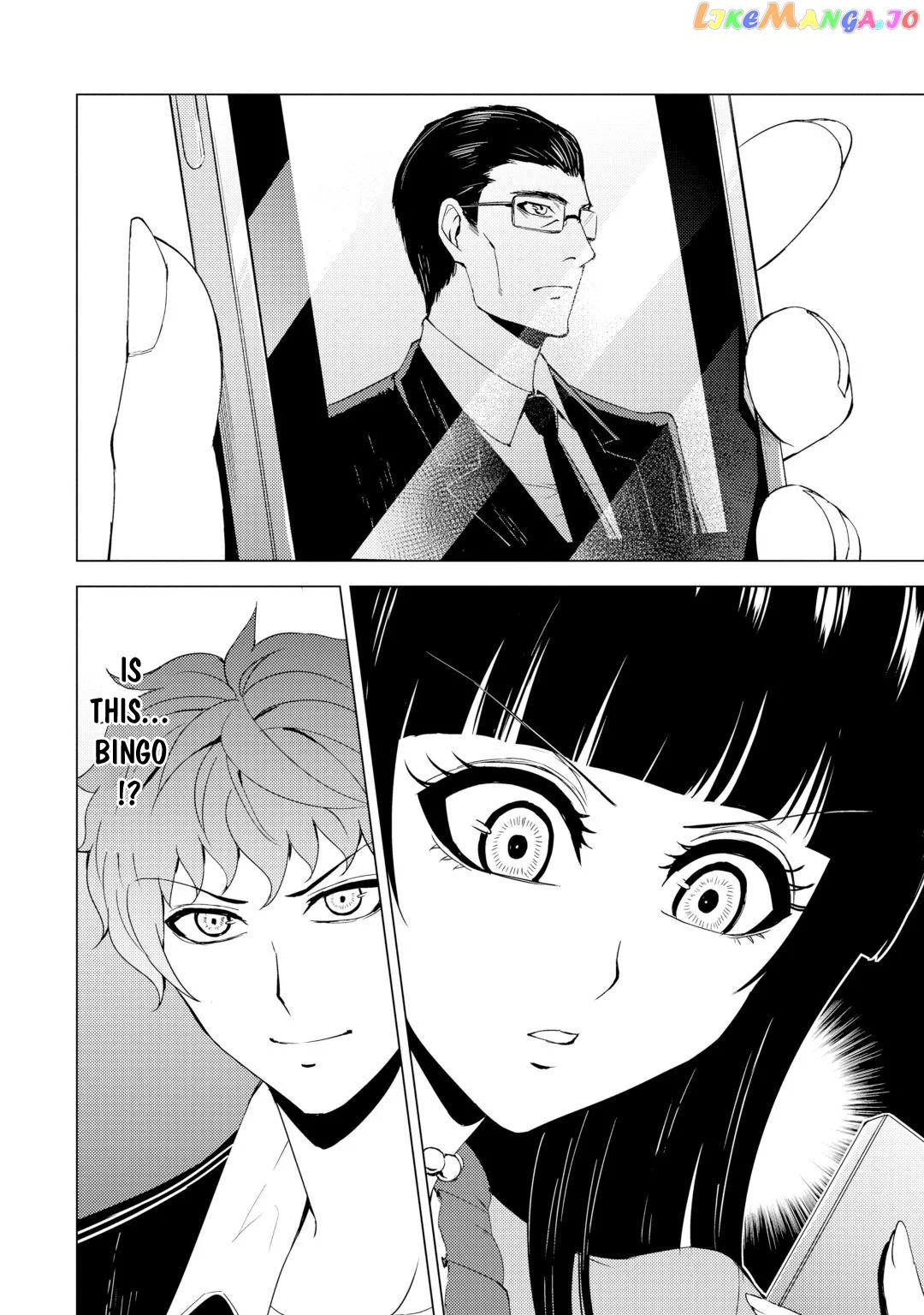 Ore No Genjitsu Wa Ren’ai Game Ka To Omottara Inochigake No Game Datta chapter 28.2 - page 27