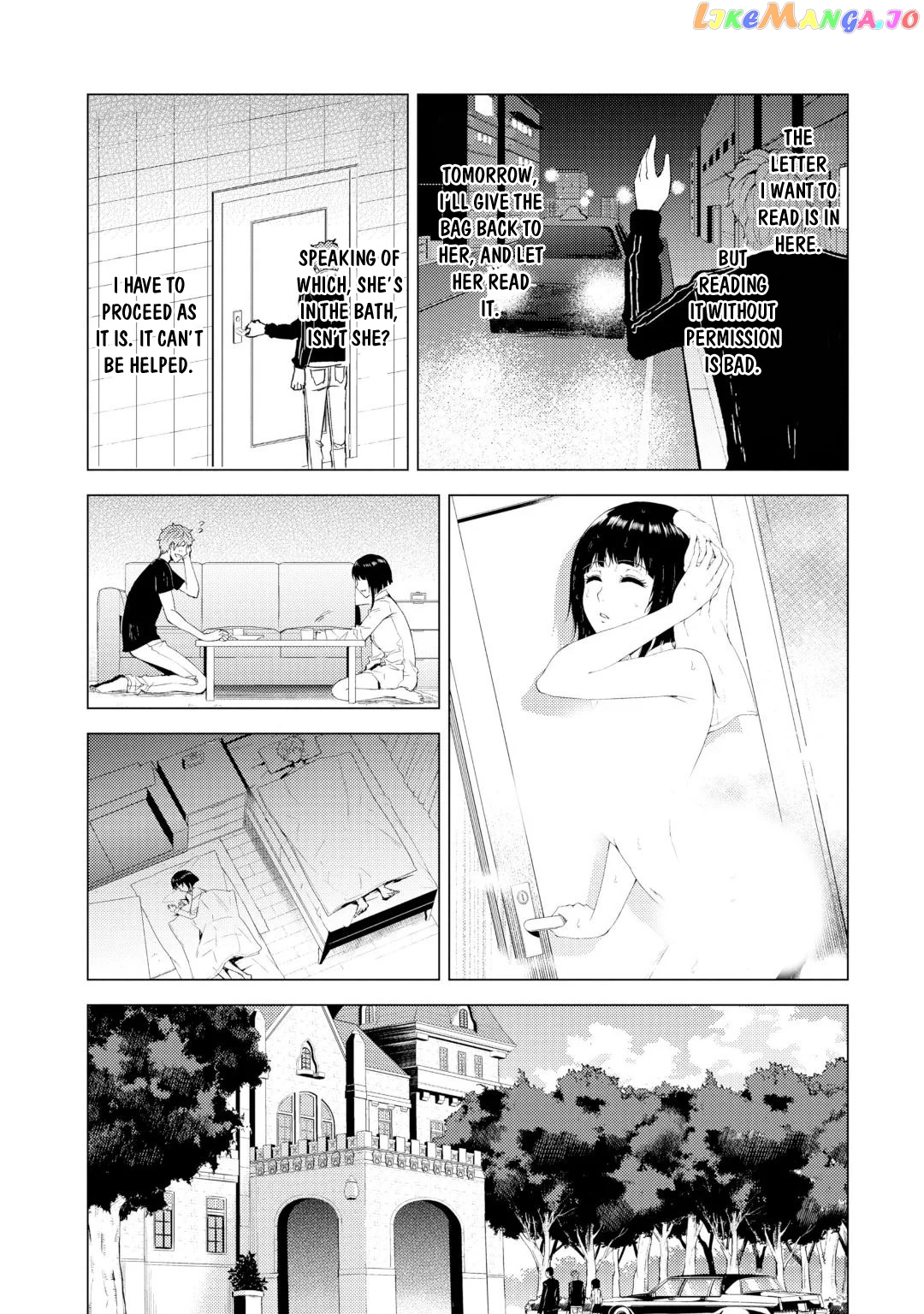 Ore No Genjitsu Wa Ren’ai Game Ka To Omottara Inochigake No Game Datta chapter 28.2 - page 6