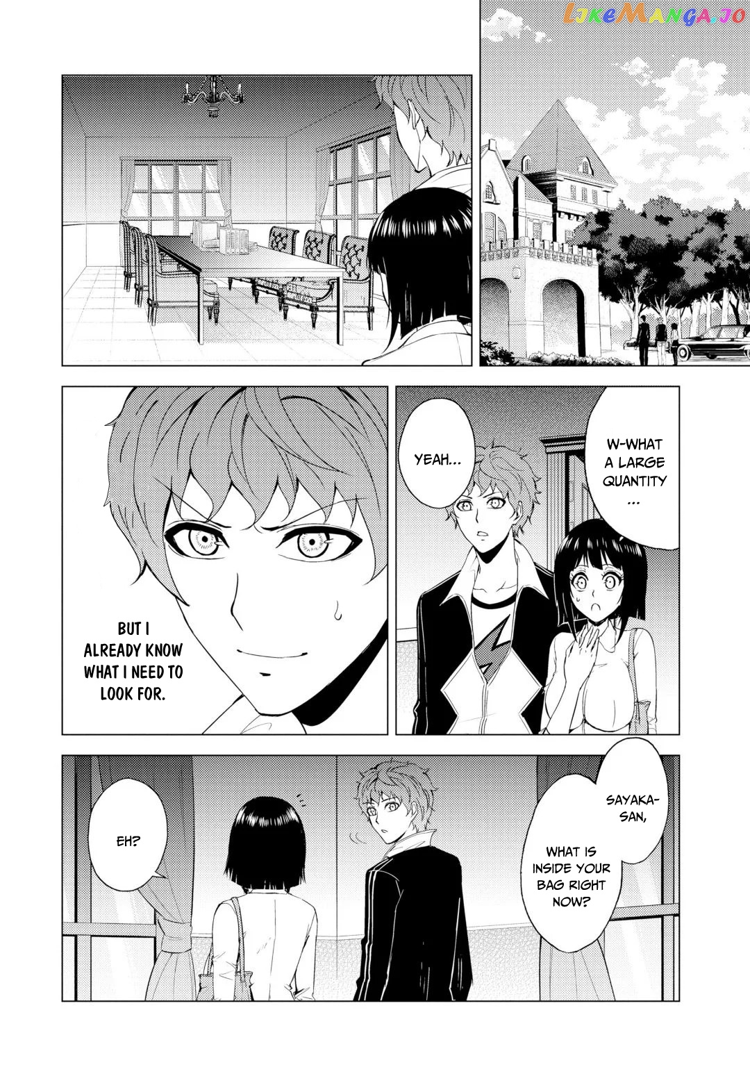 Ore No Genjitsu Wa Ren’ai Game Ka To Omottara Inochigake No Game Datta chapter 28.2 - page 7