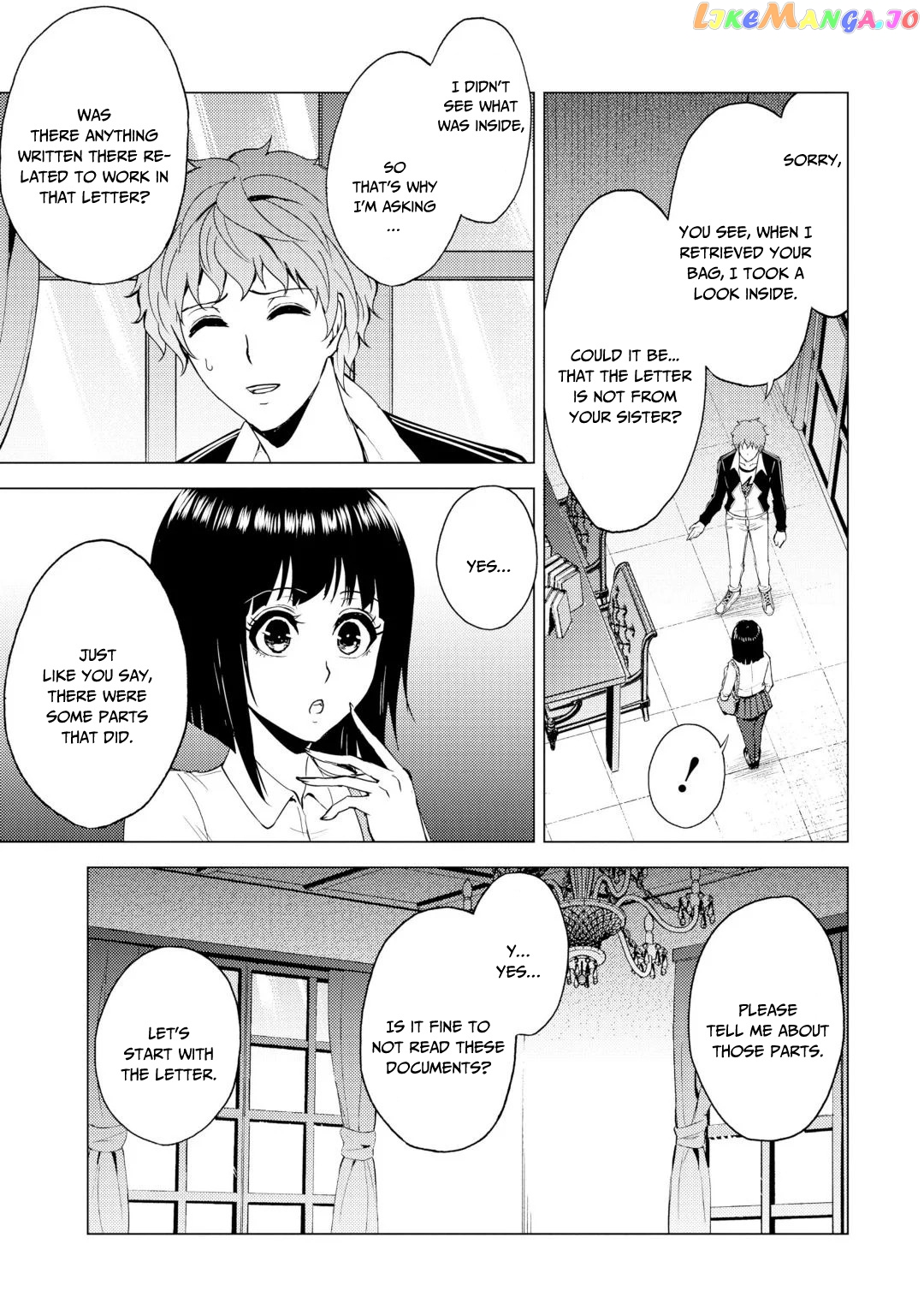 Ore No Genjitsu Wa Ren’ai Game Ka To Omottara Inochigake No Game Datta chapter 28.2 - page 8