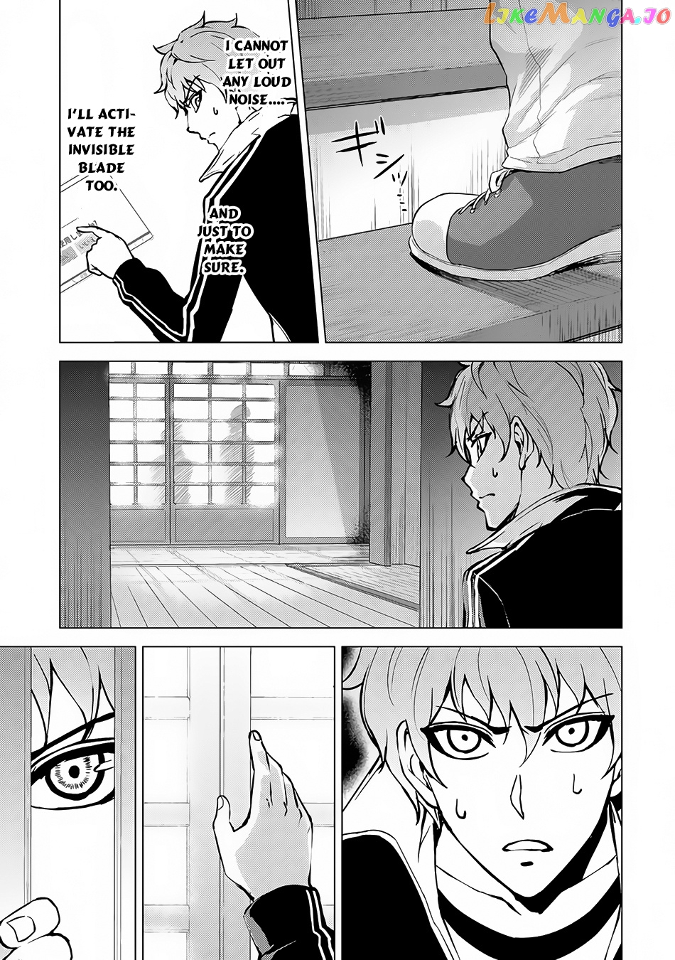 Ore No Genjitsu Wa Ren’ai Game Ka To Omottara Inochigake No Game Datta chapter 10.1 - page 10