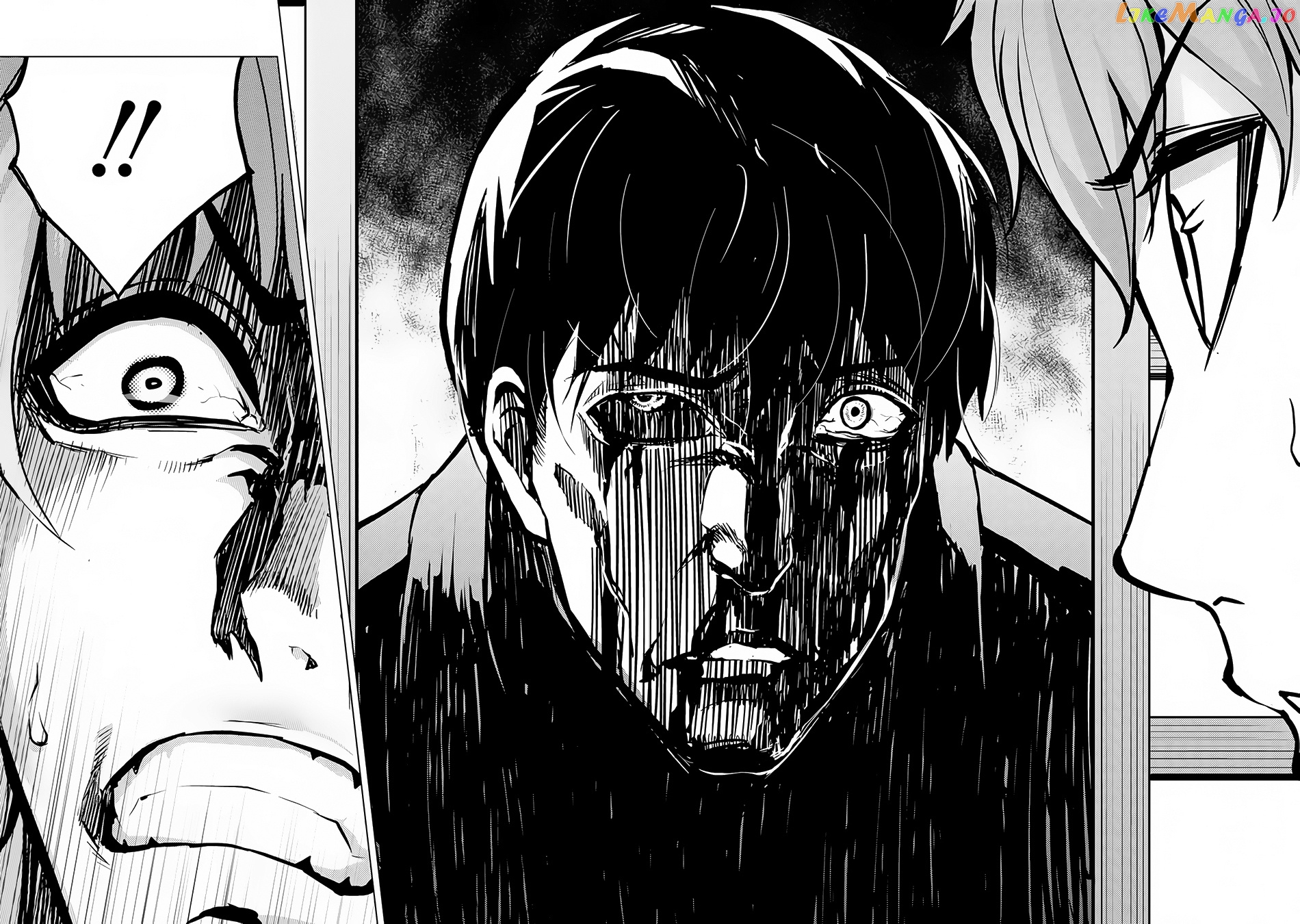 Ore No Genjitsu Wa Ren’ai Game Ka To Omottara Inochigake No Game Datta chapter 10.1 - page 11