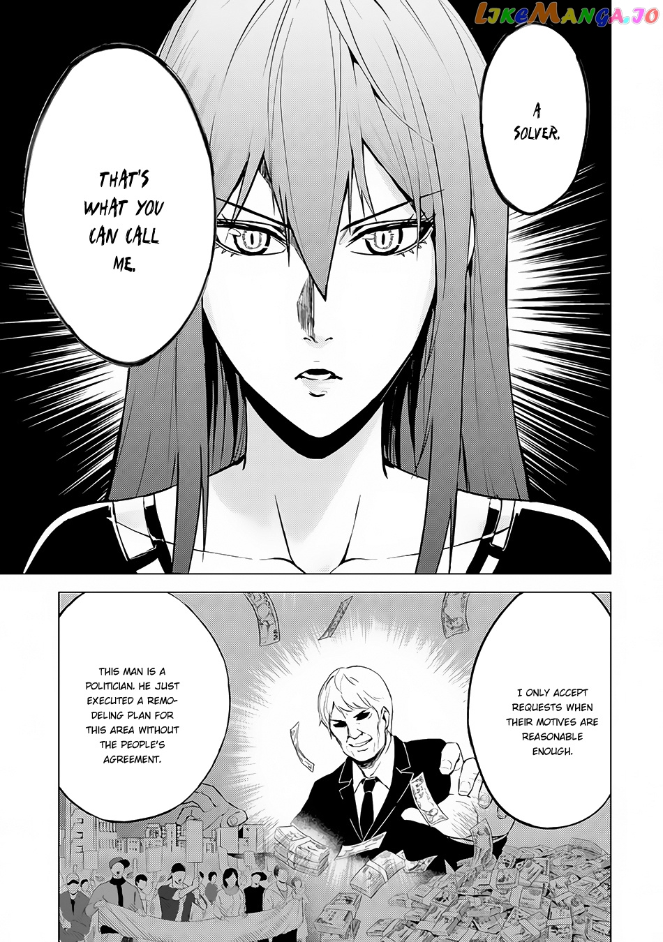 Ore No Genjitsu Wa Ren’ai Game Ka To Omottara Inochigake No Game Datta chapter 10.1 - page 17