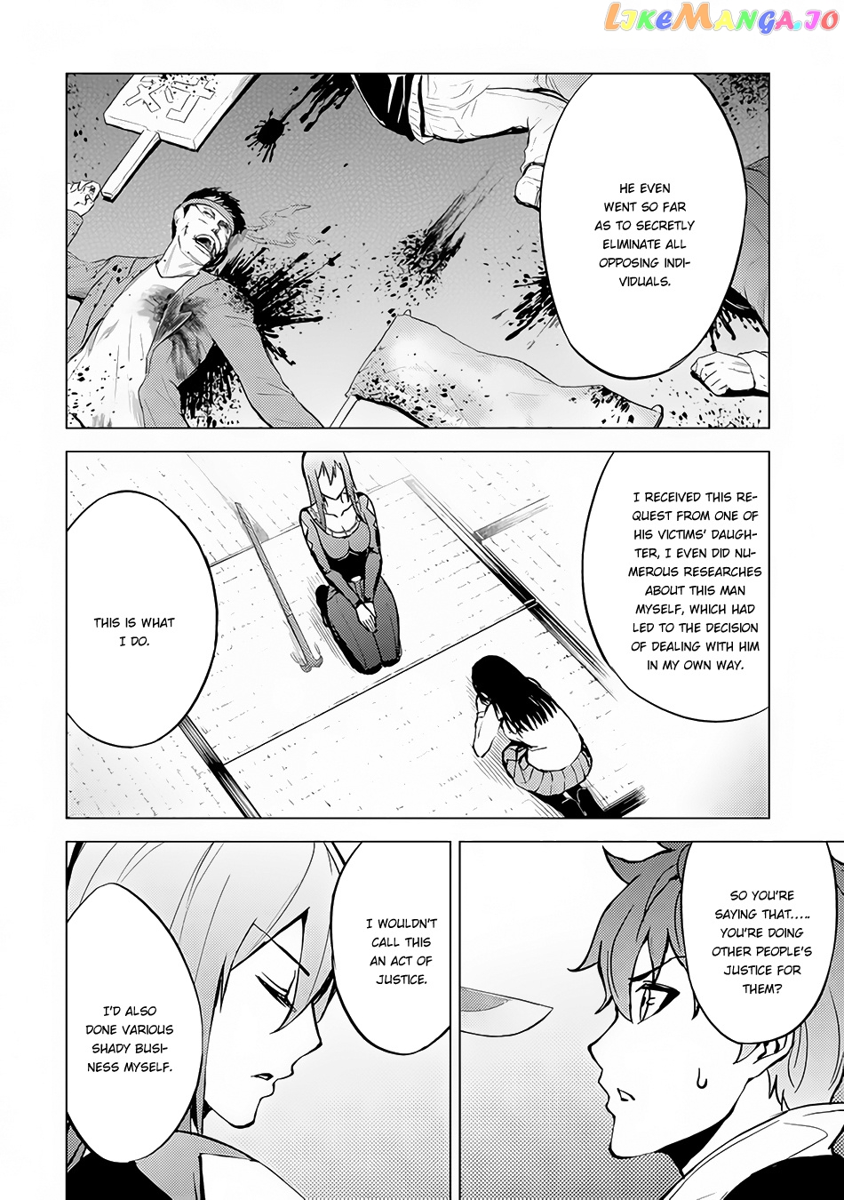 Ore No Genjitsu Wa Ren’ai Game Ka To Omottara Inochigake No Game Datta chapter 10.1 - page 18