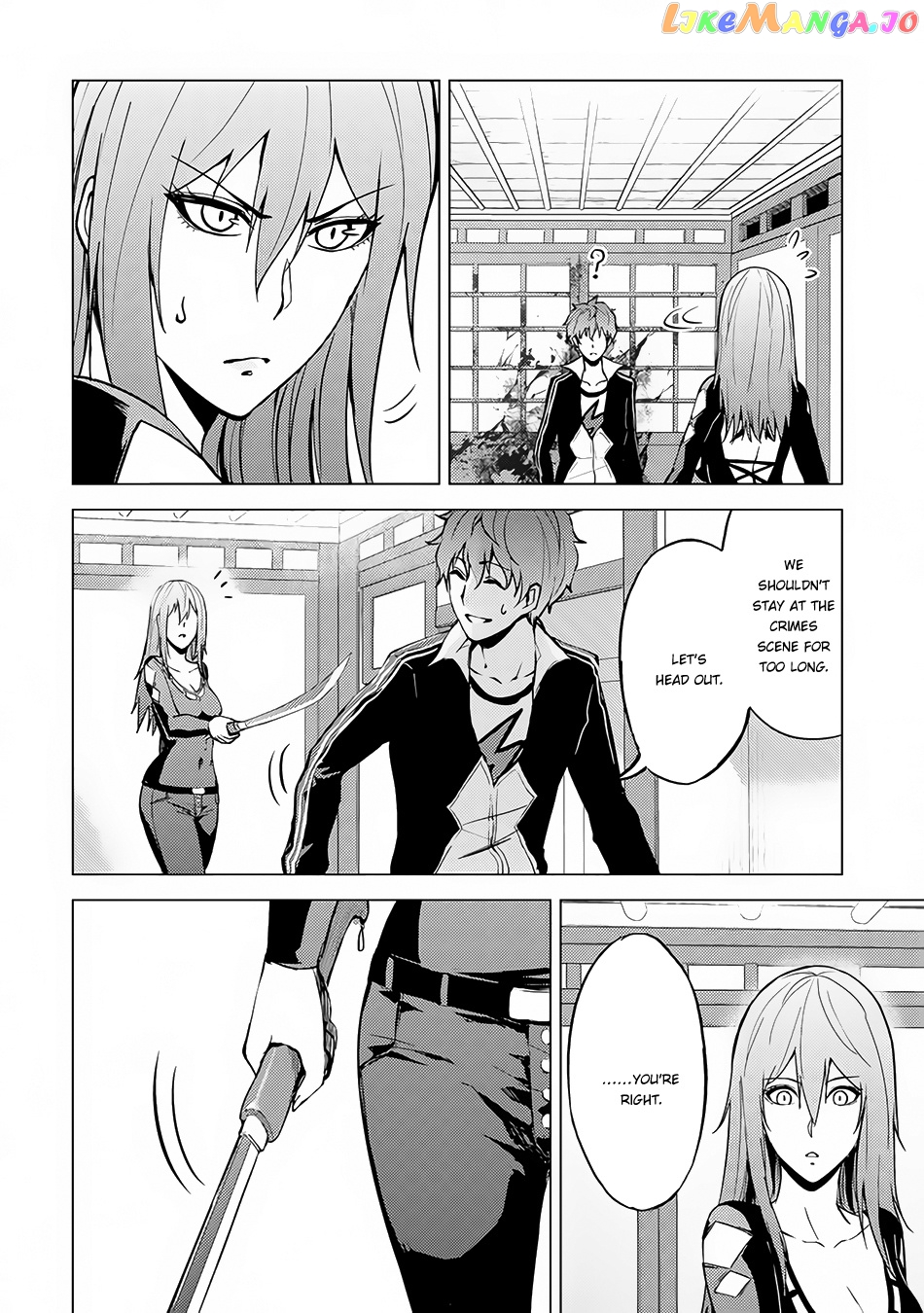 Ore No Genjitsu Wa Ren’ai Game Ka To Omottara Inochigake No Game Datta chapter 10.1 - page 20