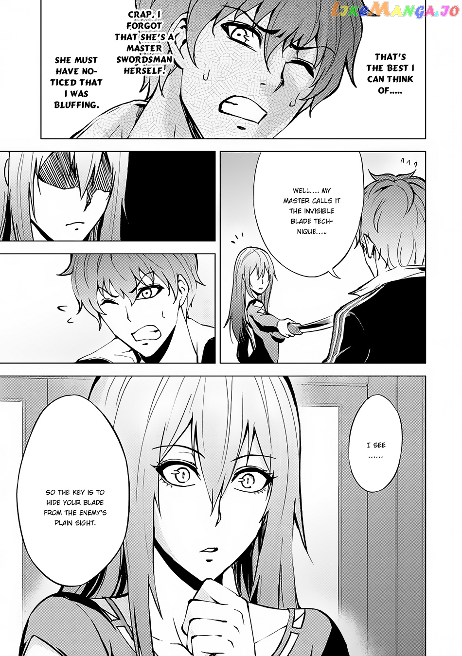 Ore No Genjitsu Wa Ren’ai Game Ka To Omottara Inochigake No Game Datta chapter 10.1 - page 23